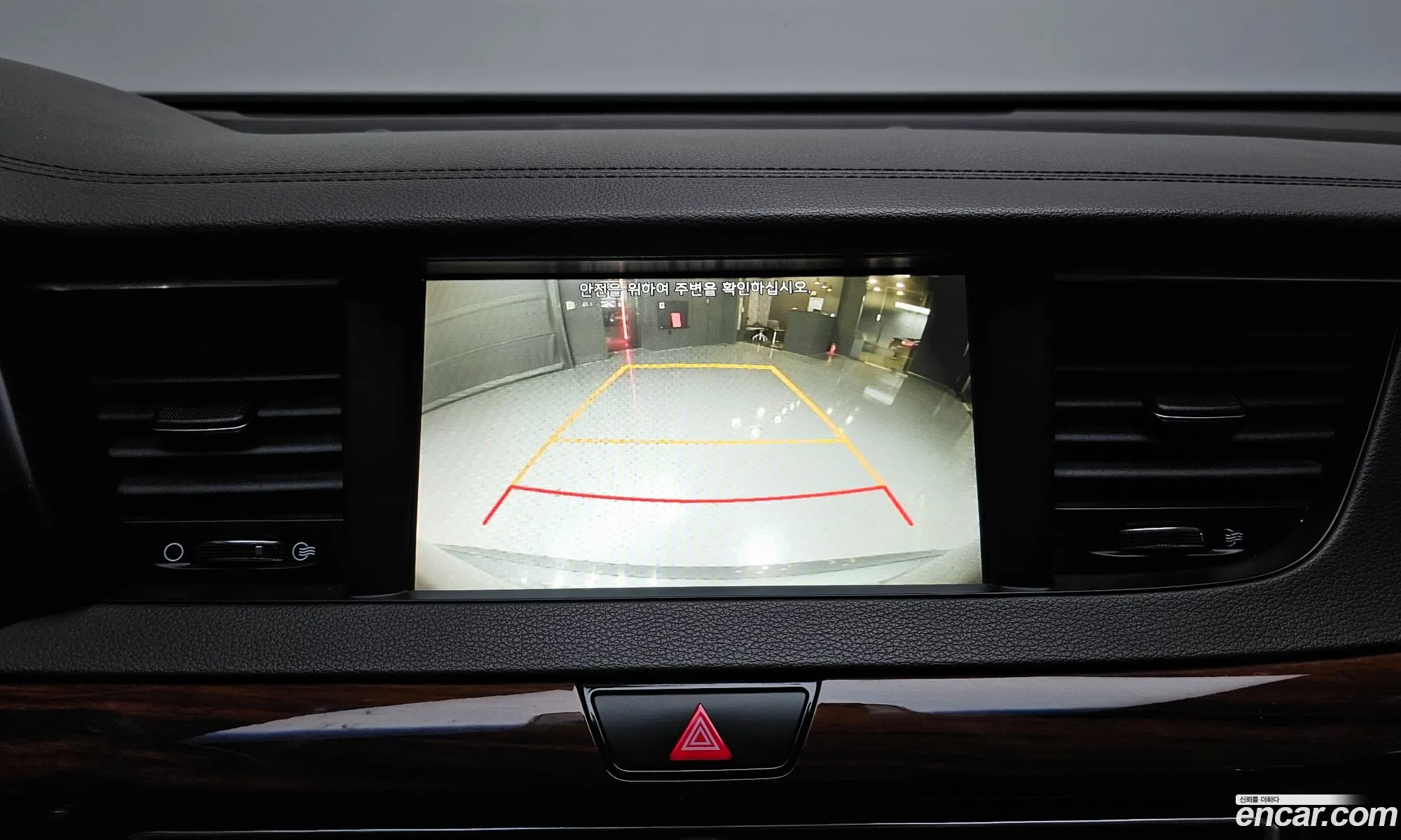 Kia K7 2016 — 3