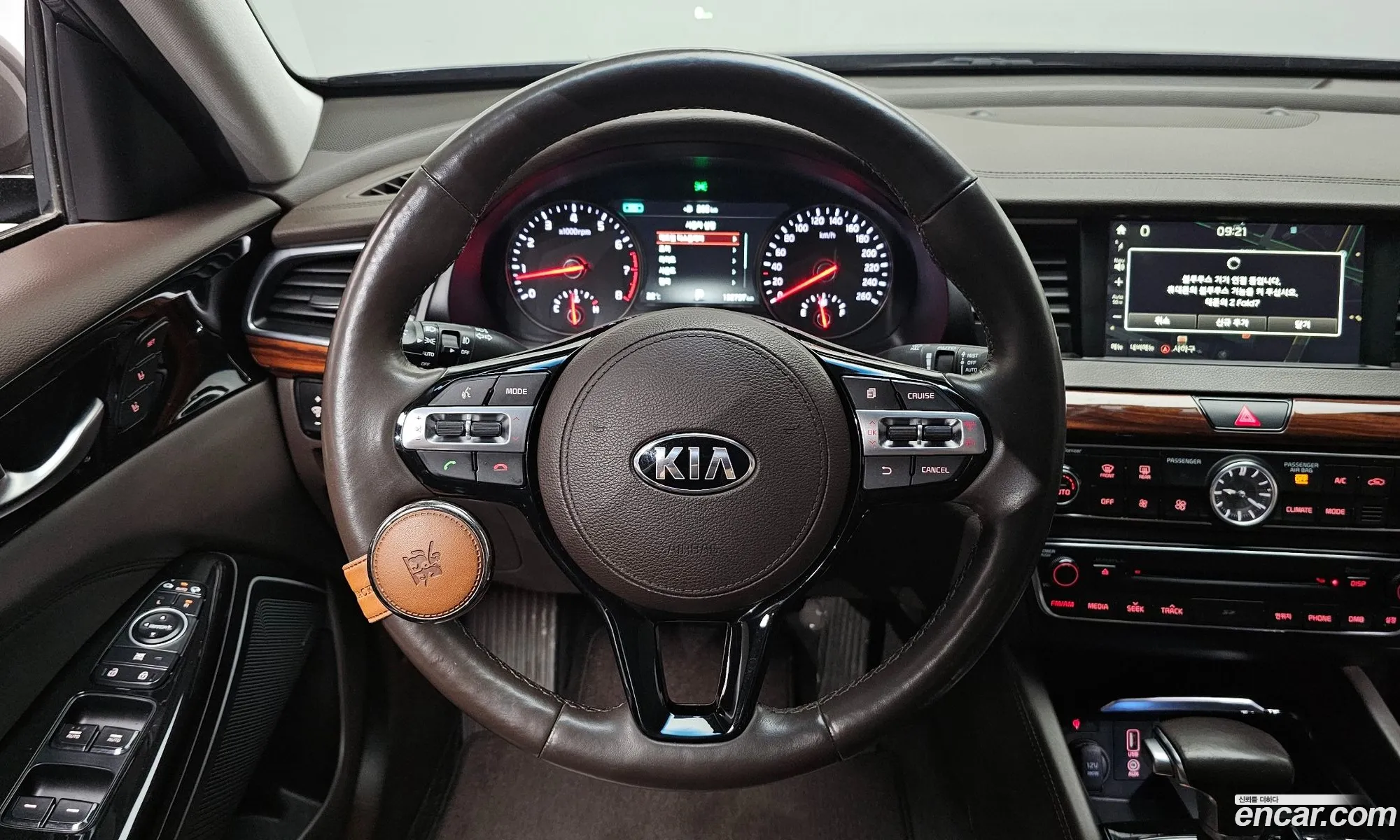 Kia K7 2016 — 9