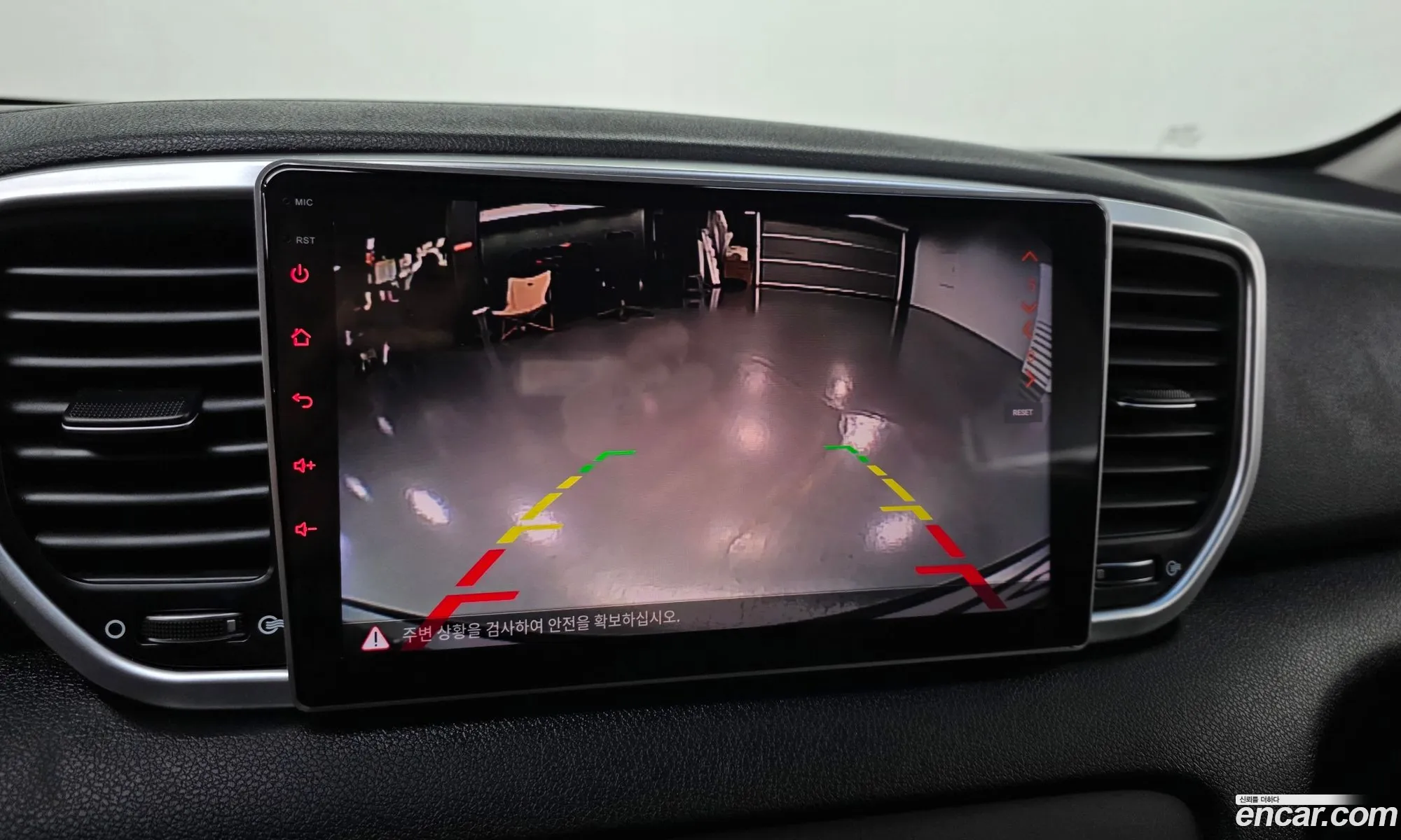 Kia Sportage the Bold 2018 — 12