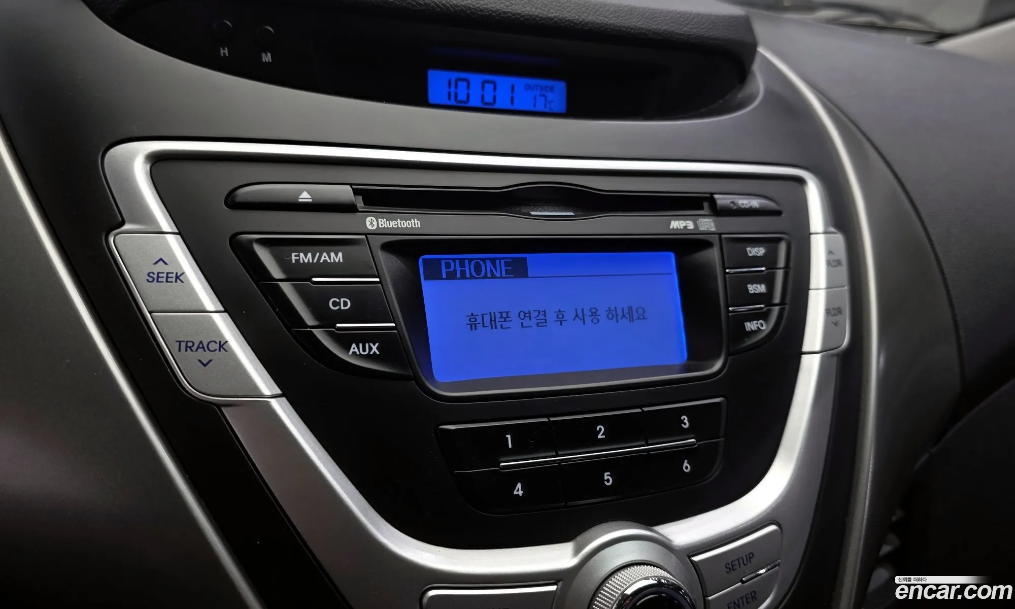 Hyundai Elantra MD 2012 — 3