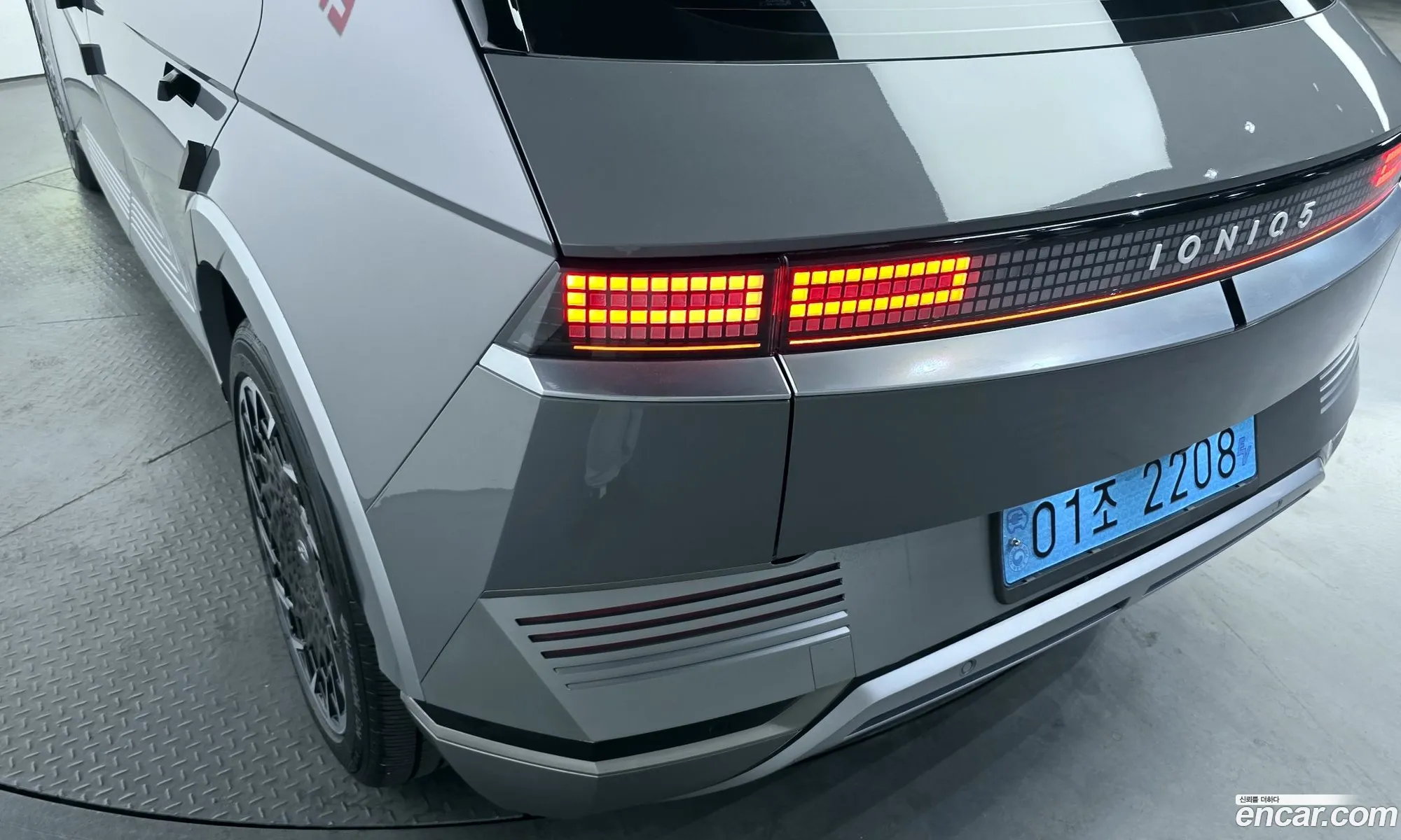 Hyundai Ioniq 5 2022 — 12