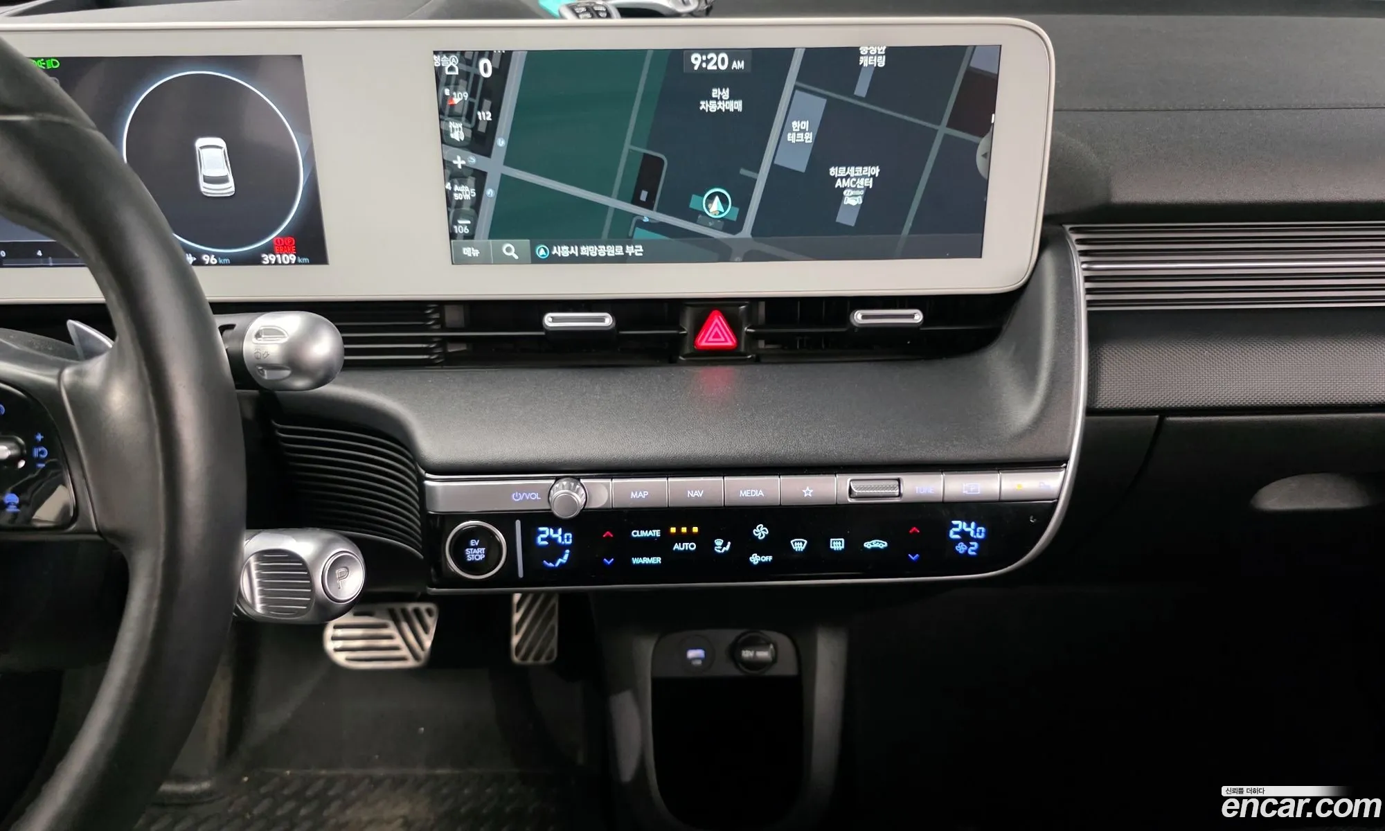 Hyundai Ioniq 5 2022 — 21