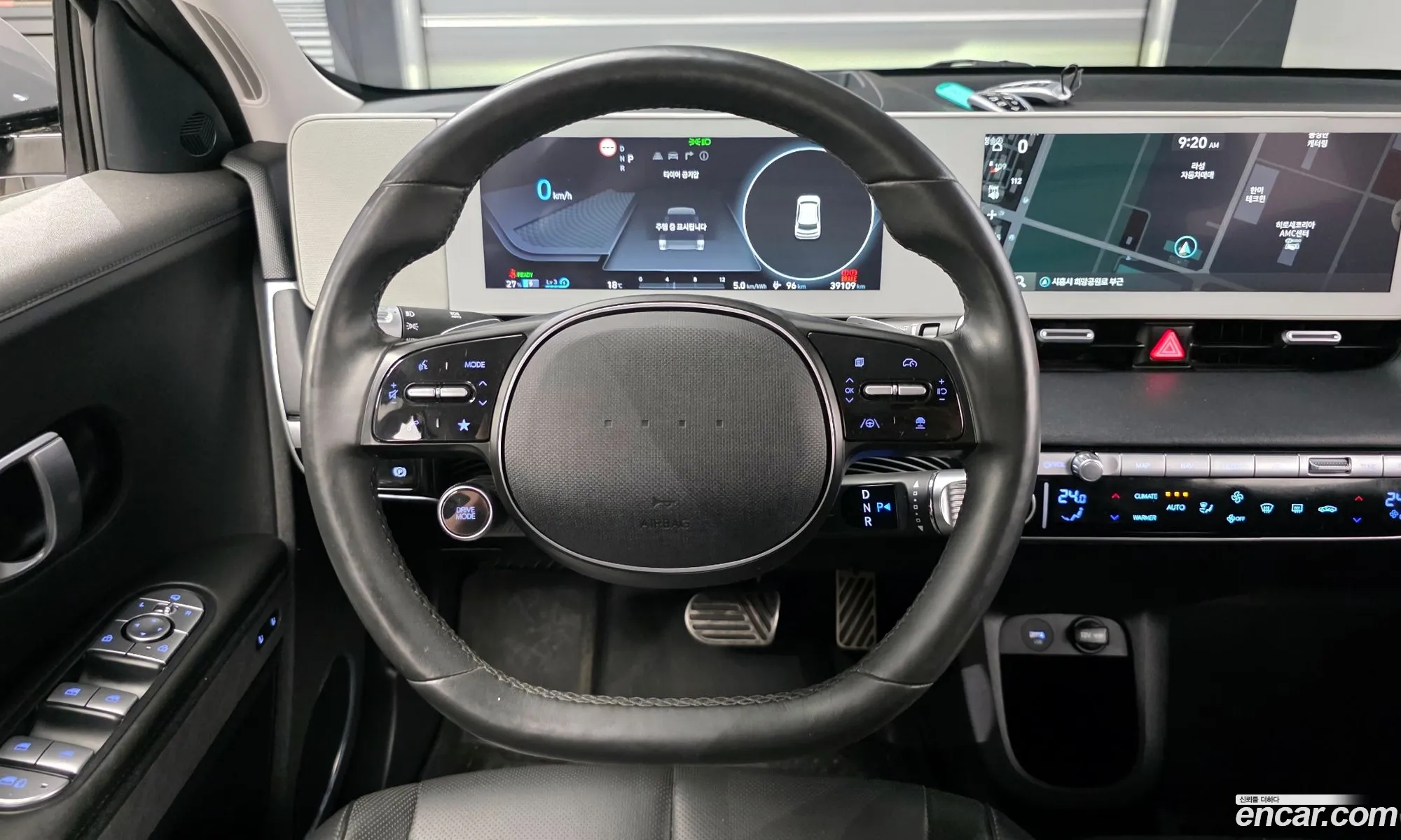 Hyundai Ioniq 5 2022 — 29