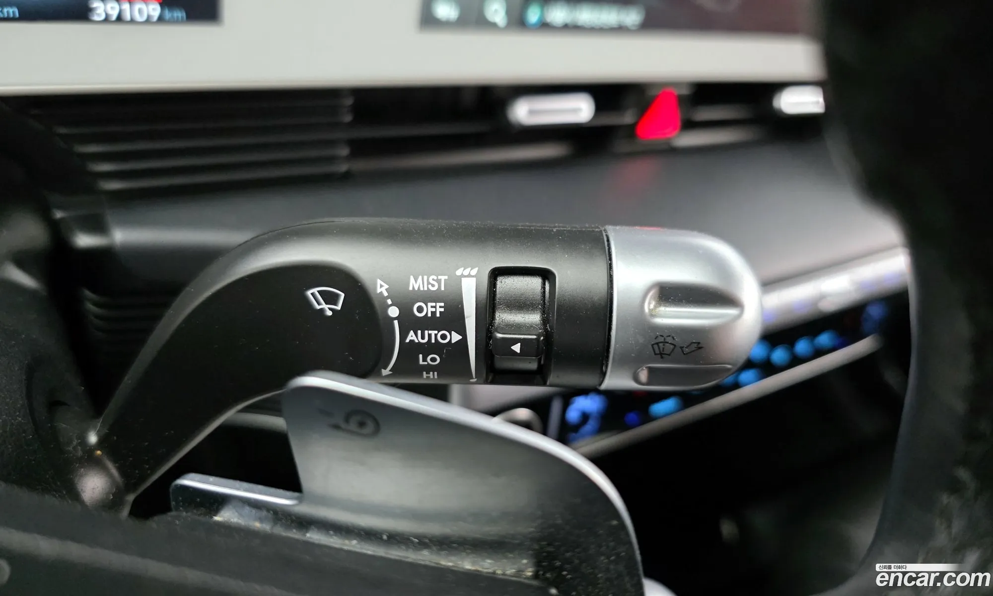 Hyundai Ioniq 5 2022 — 17