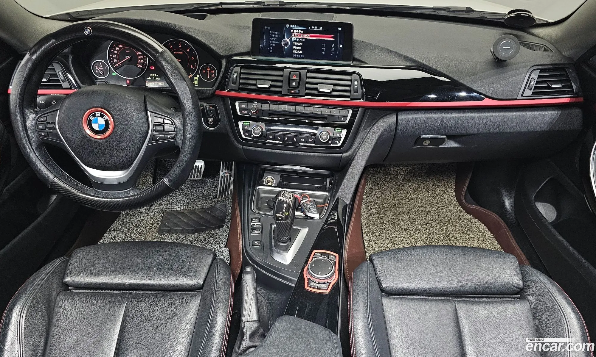 BMW 4 Series 2015 WBA4B7103FG247917 — 13