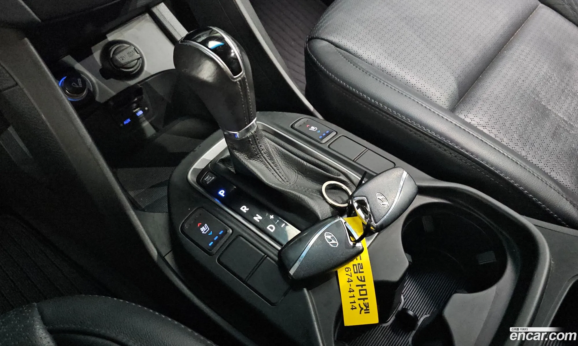 Hyundai Santa Fe DM 2012 — 21