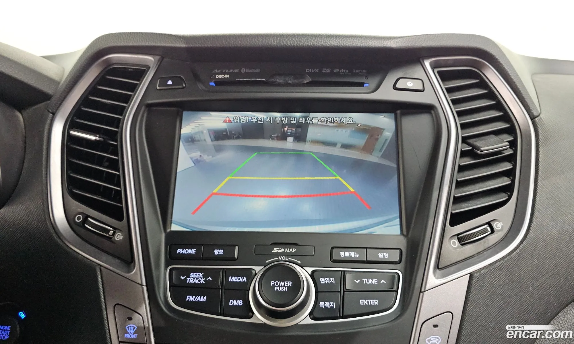 Hyundai Santa Fe DM 2012 — 3