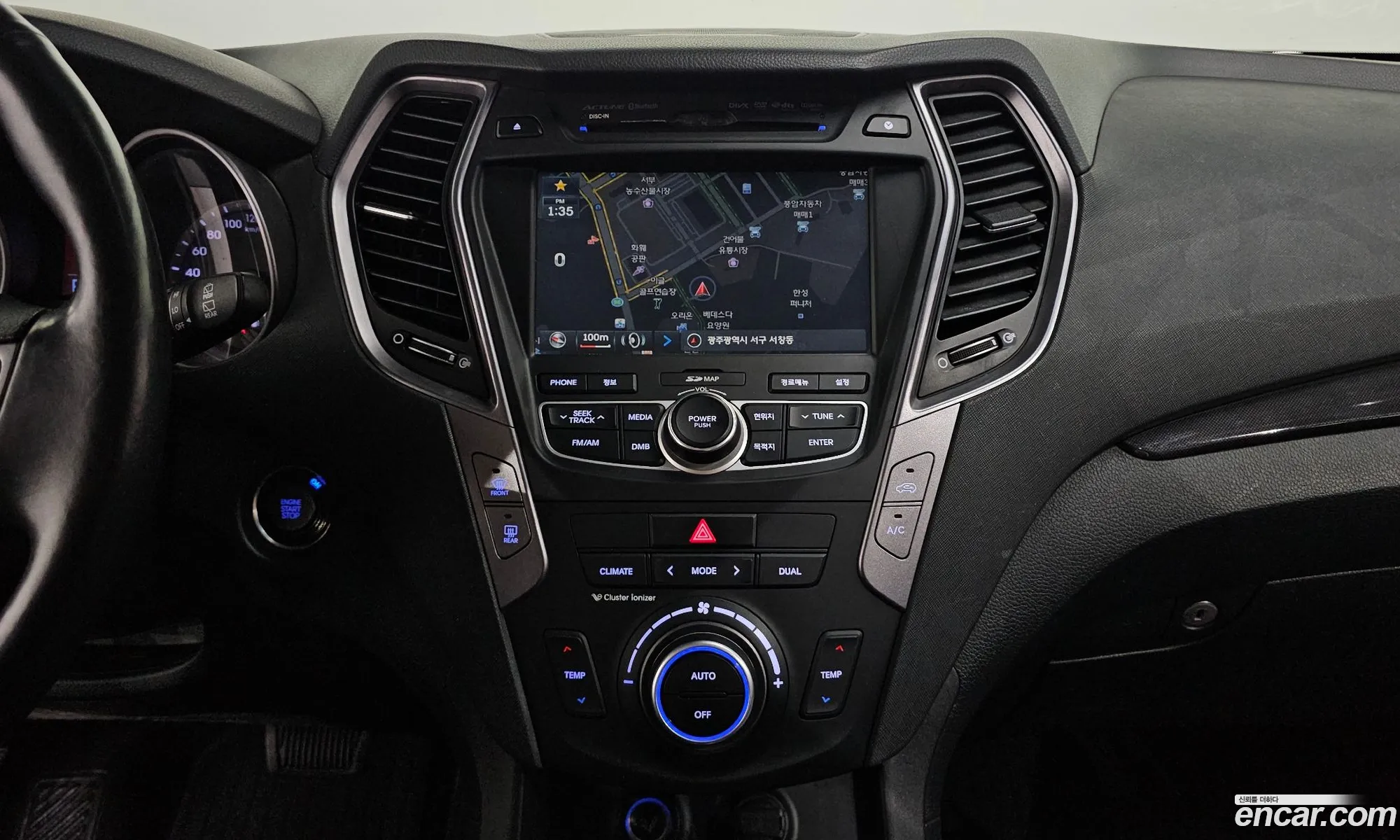 Hyundai Santa Fe DM 2012 — 24
