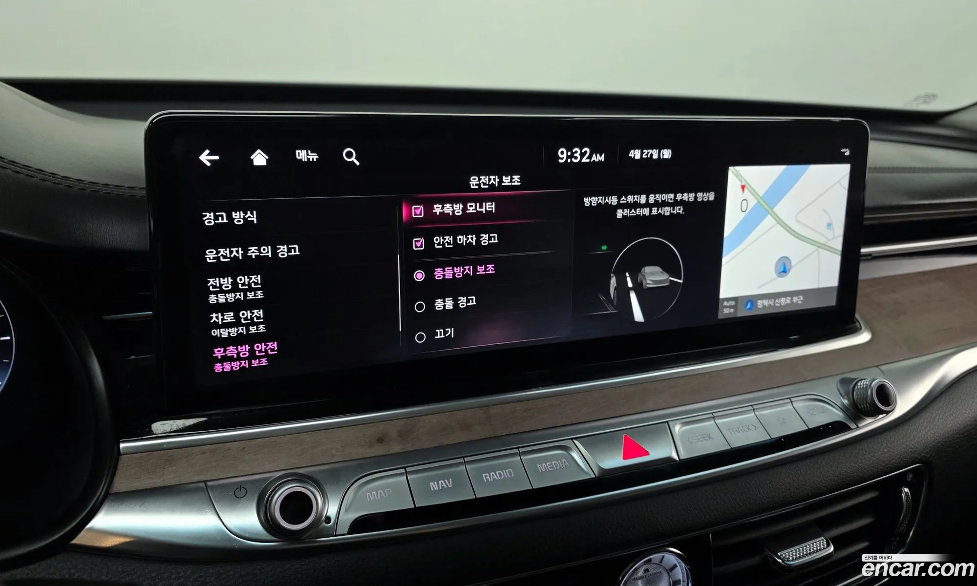 Kia K9 2021 — 27