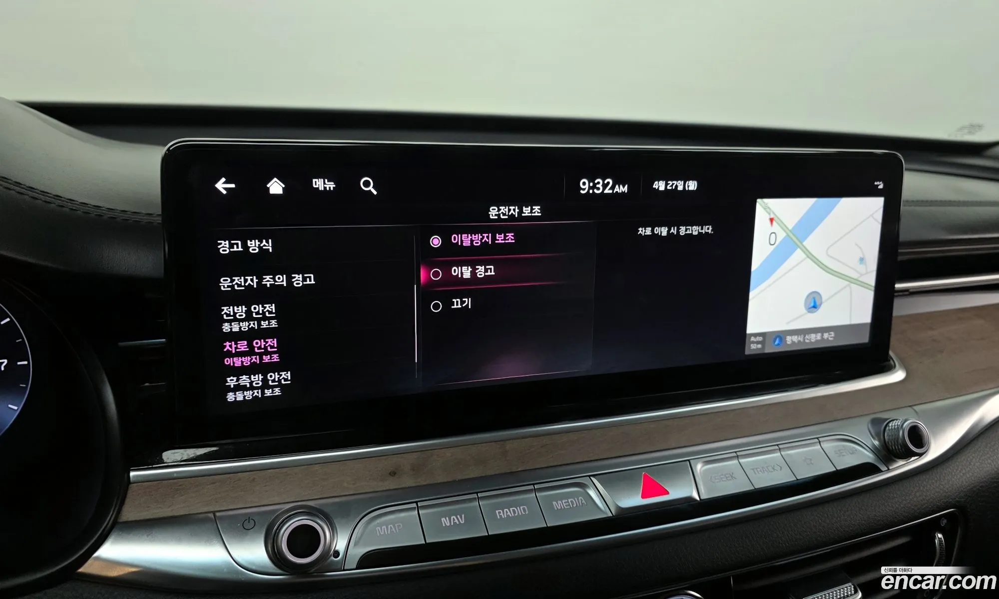 Kia K9 2021 — 10
