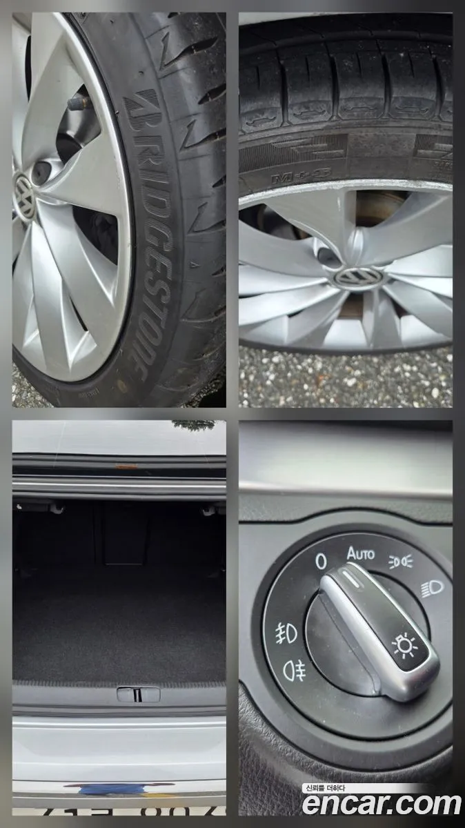 Volkswagen CC 2015 — 7