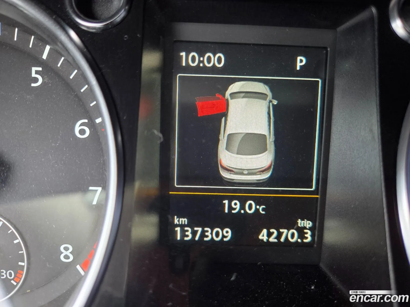 Volkswagen CC 2015 — 6