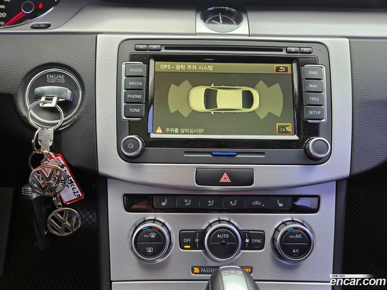 Volkswagen CC 2015 — 4
