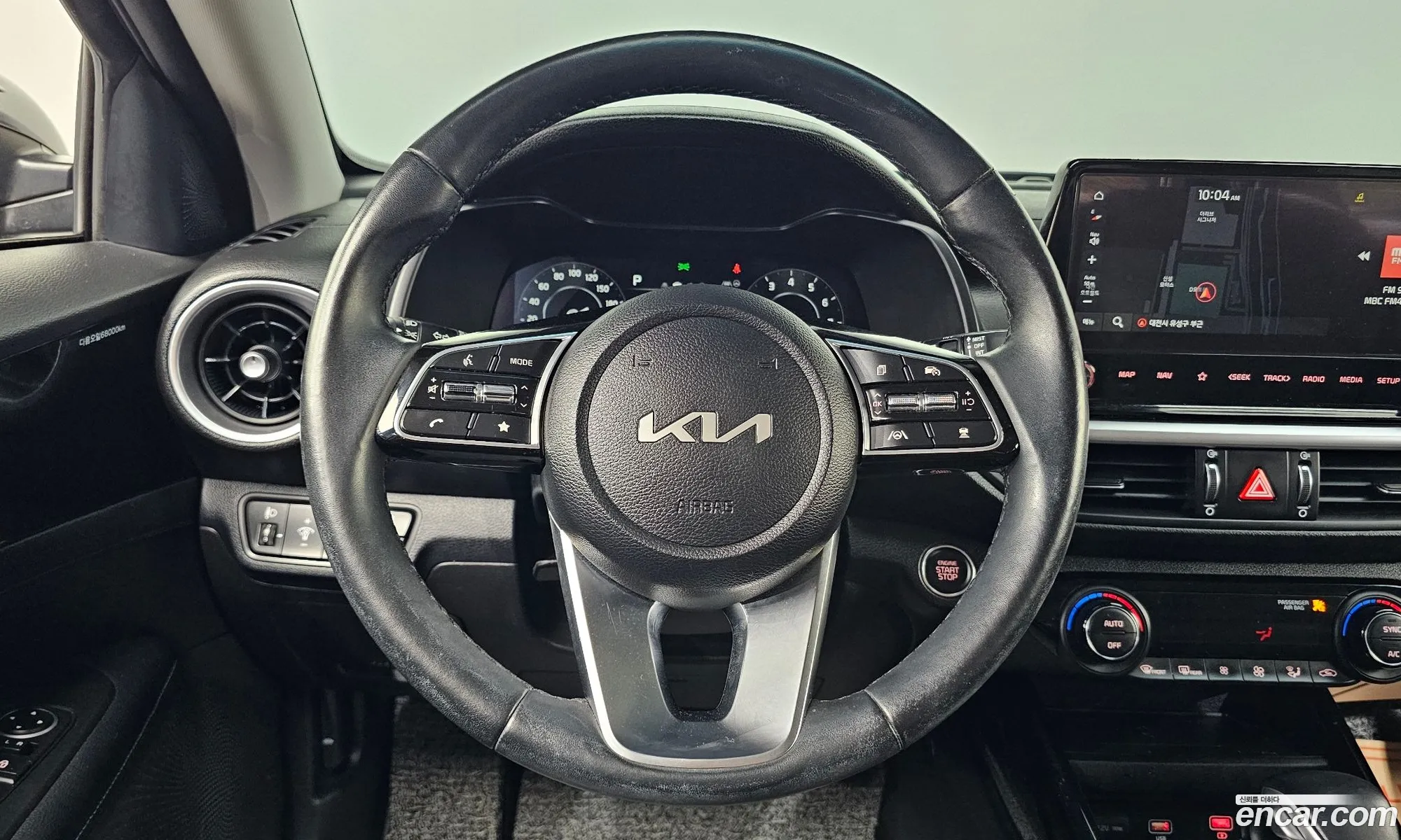 Kia K3 2022 — 7