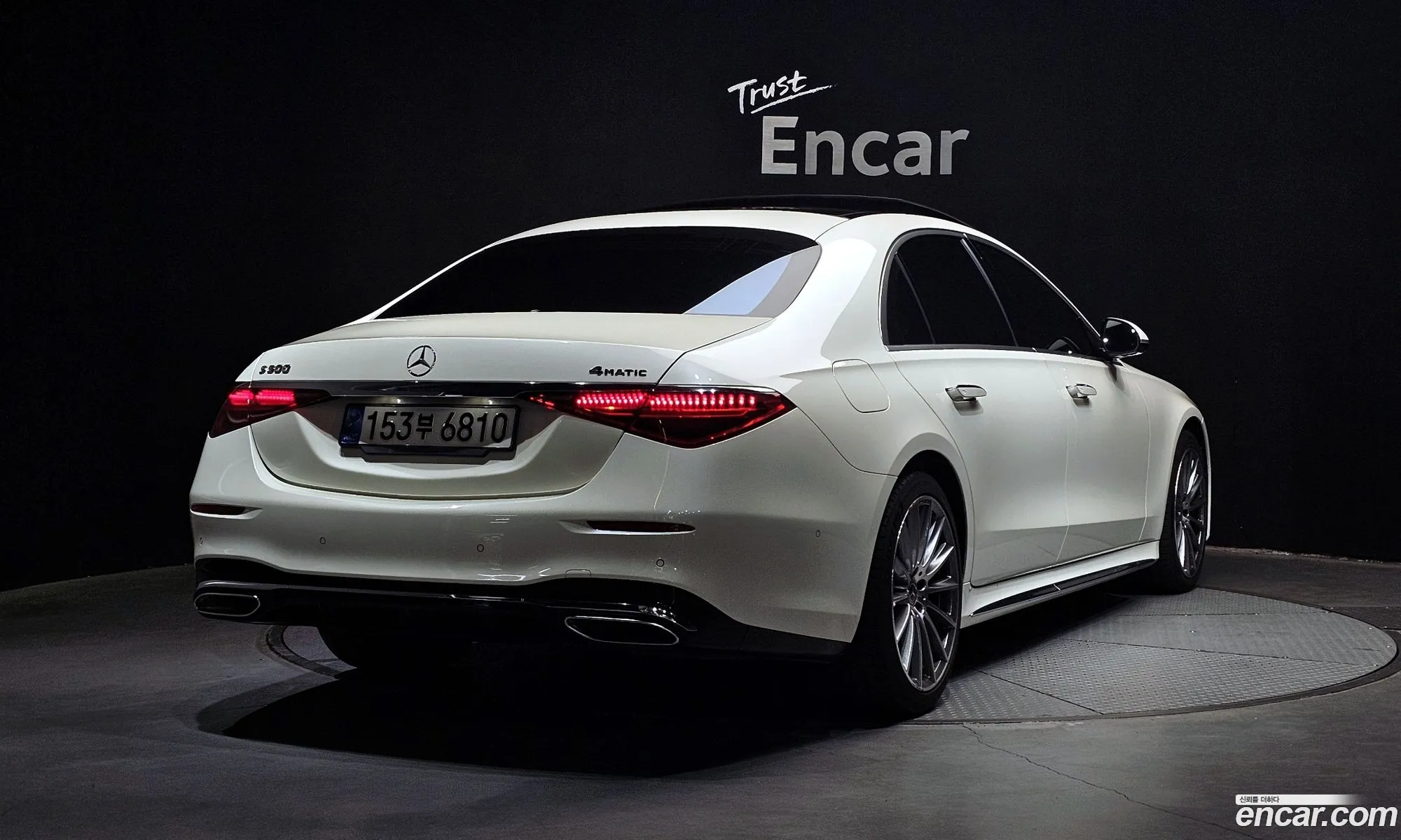 Mercedes-Benz S-Class W223 2021 — 16