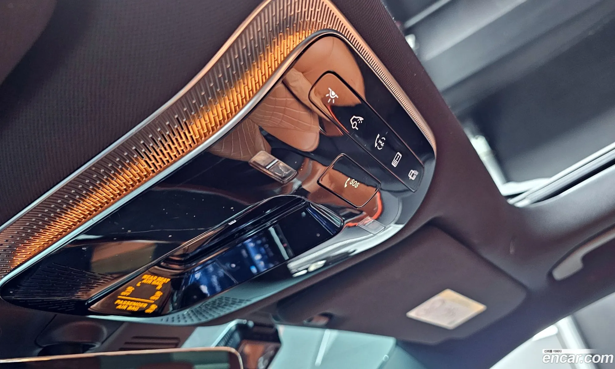 Mercedes-Benz S-Class W223 2021 — 12