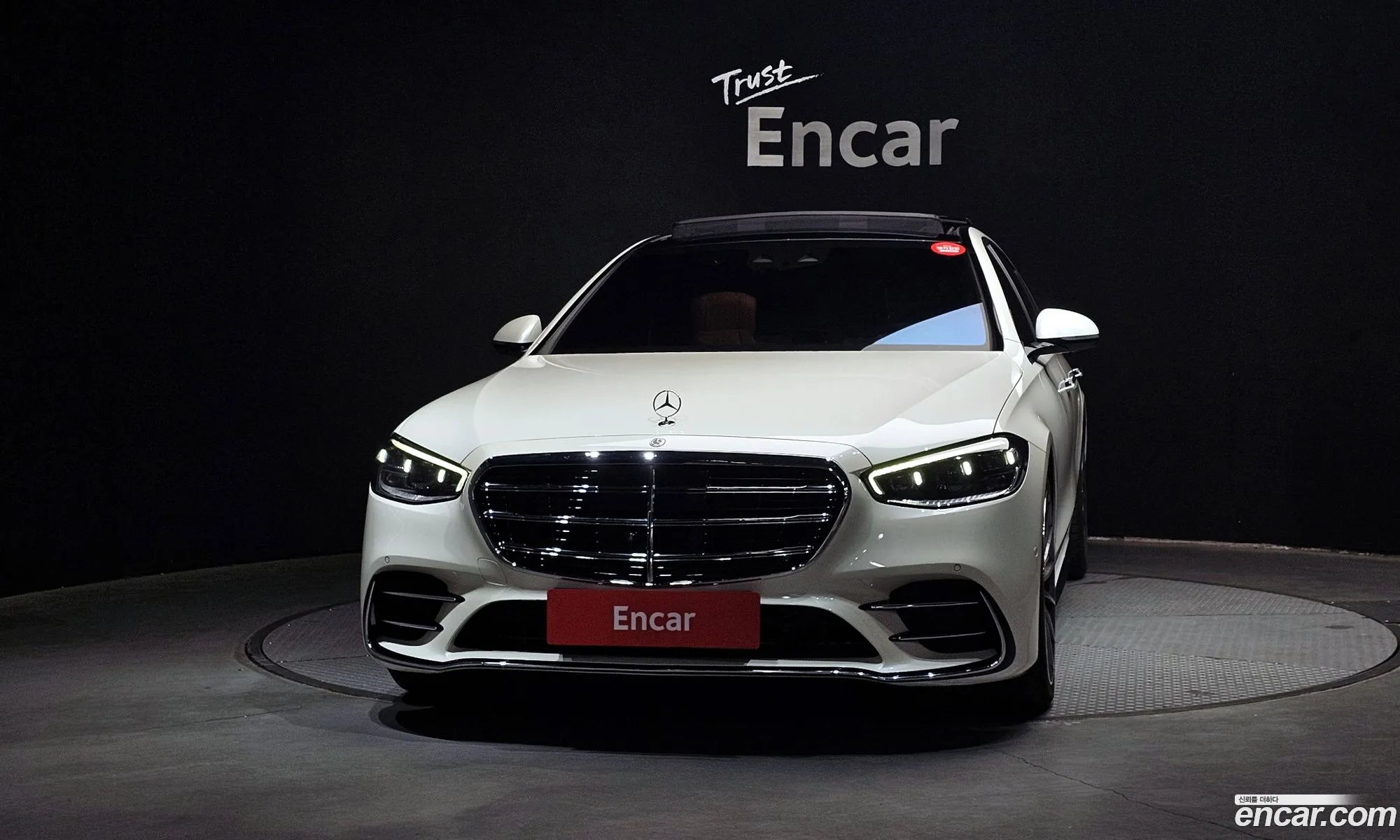 Mercedes-Benz S-Class W223 2021 — 27