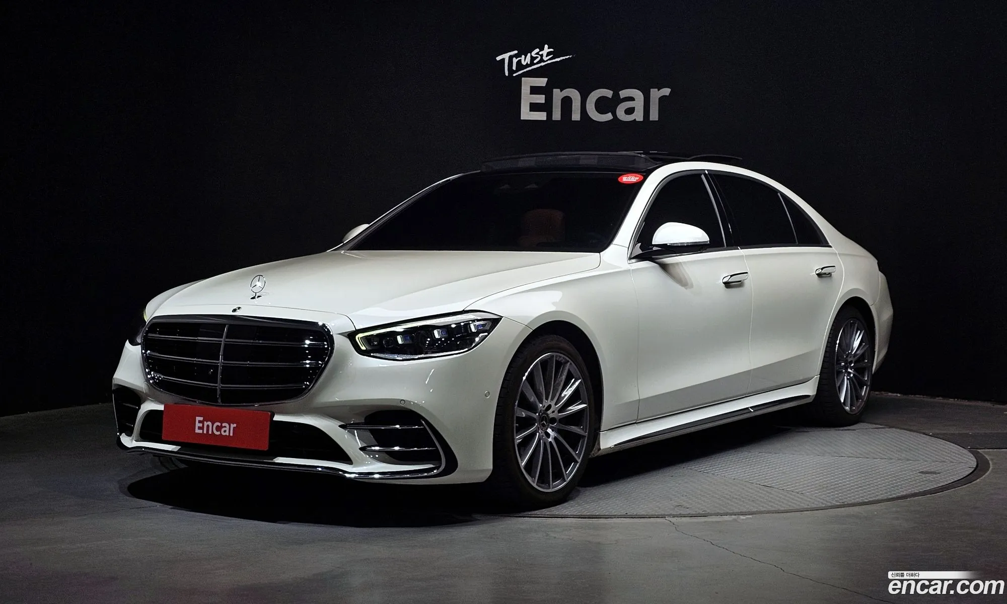 Mercedes-Benz S-Class W223 2021 — 5
