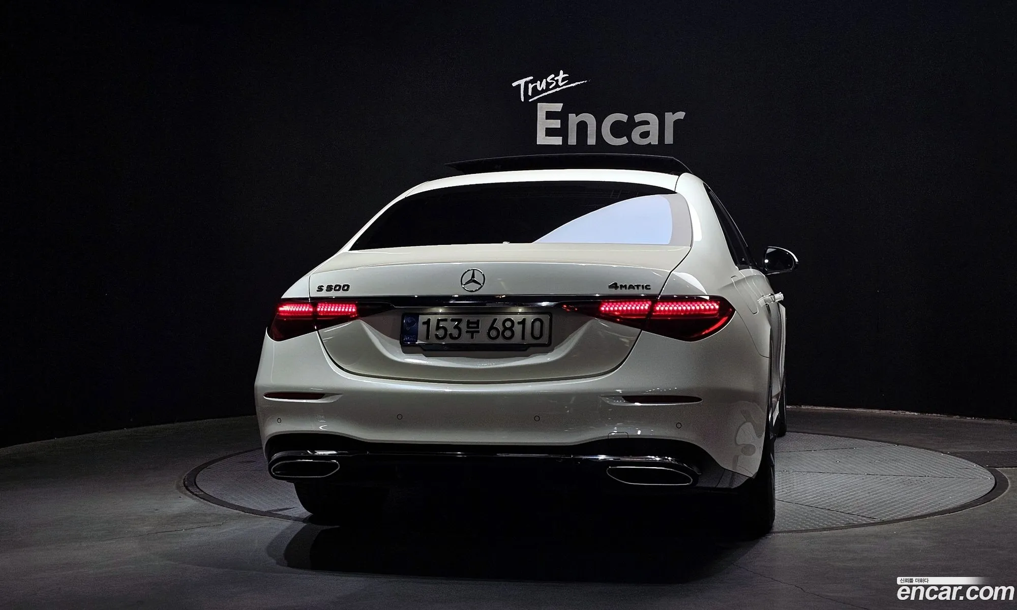 Mercedes-Benz S-Class W223 2021 — 17