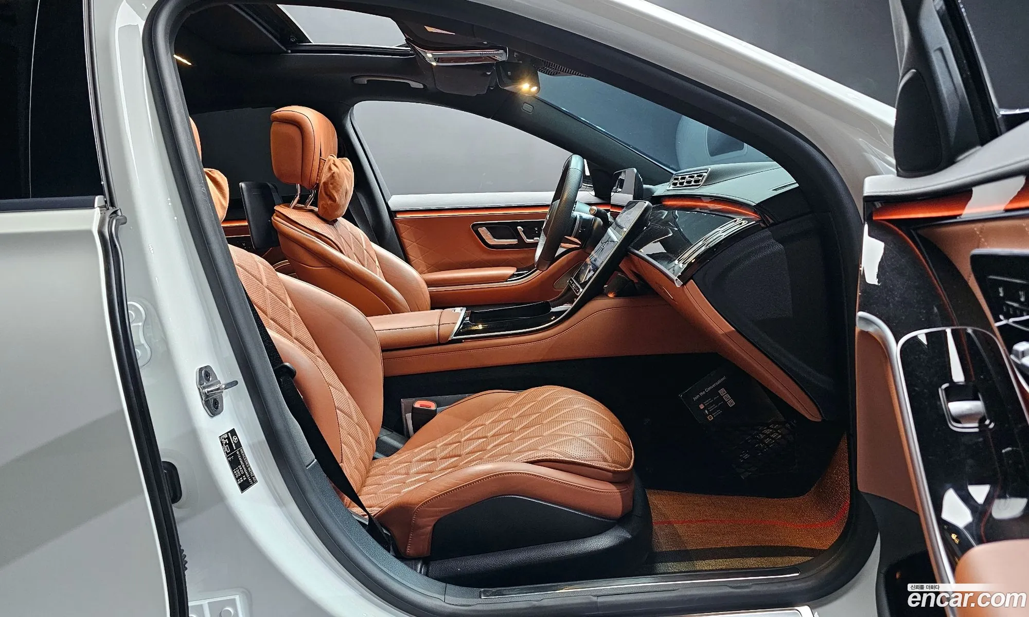 Mercedes-Benz S-Class W223 2021 — 8