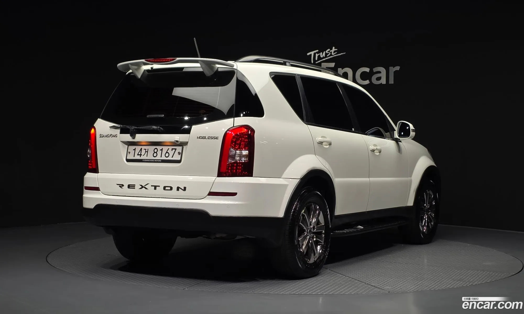 KG Mobility (SsangYong) Rexton W 2014 — 10