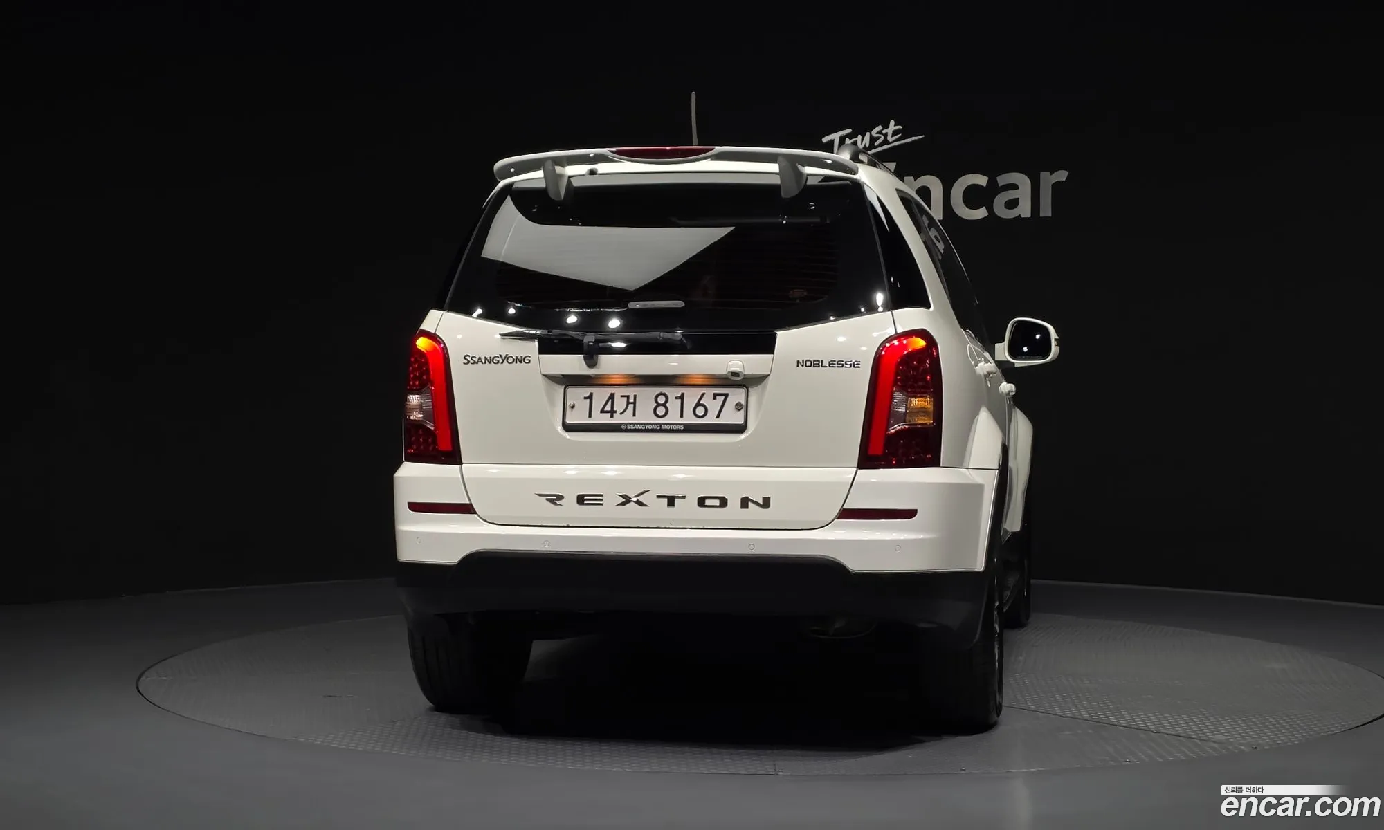 KG Mobility (SsangYong) Rexton W 2014 — 20