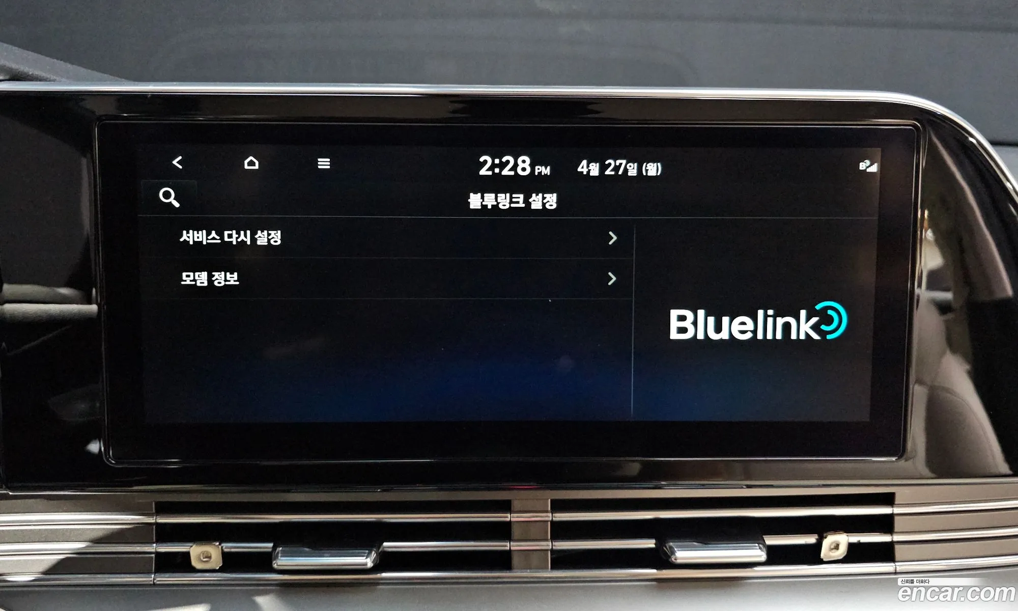 Hyundai Grandeur IG 2021 — 34