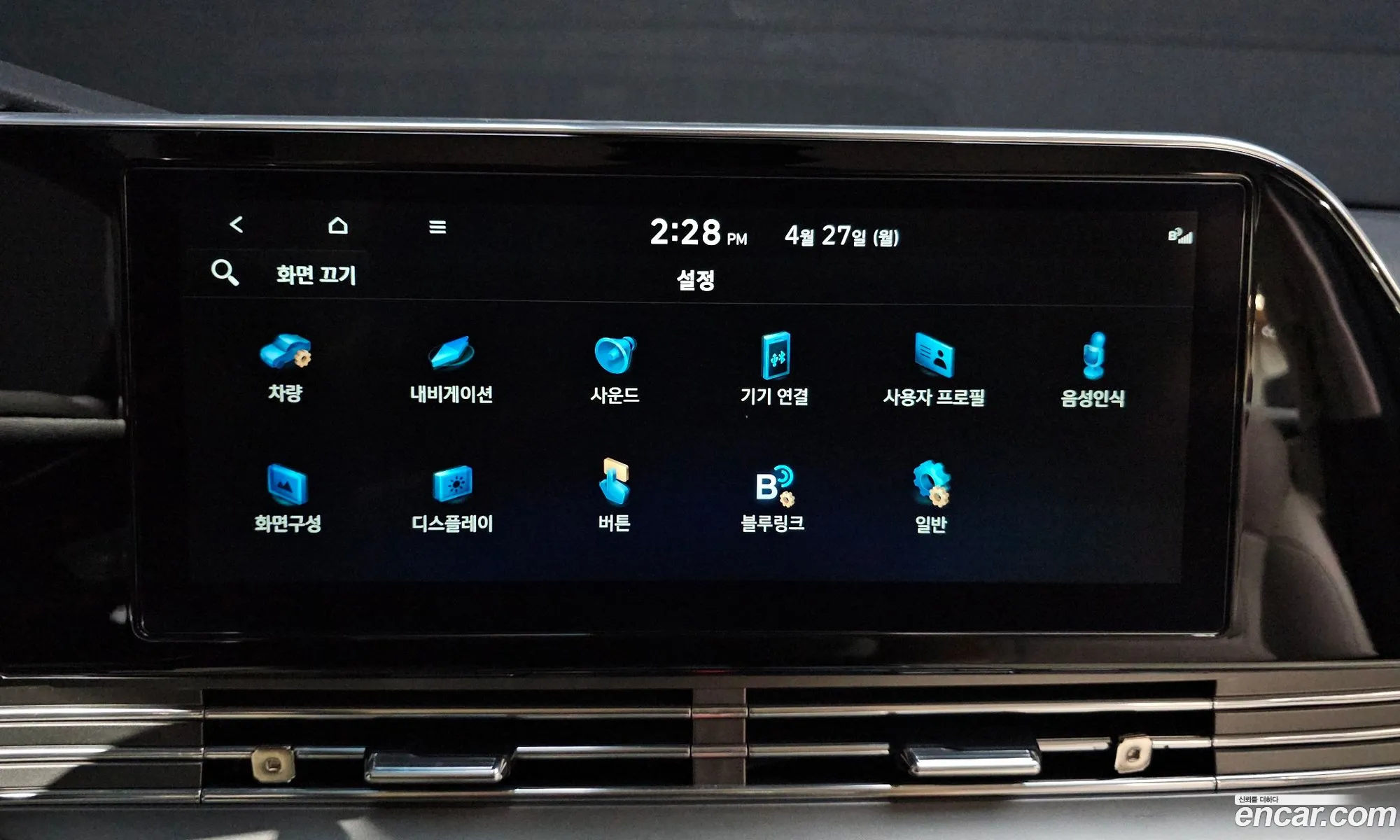 Hyundai Grandeur IG 2021 — 26