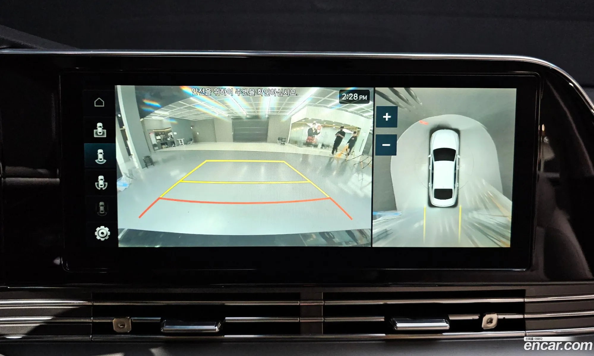 Hyundai Grandeur IG 2021 — 9