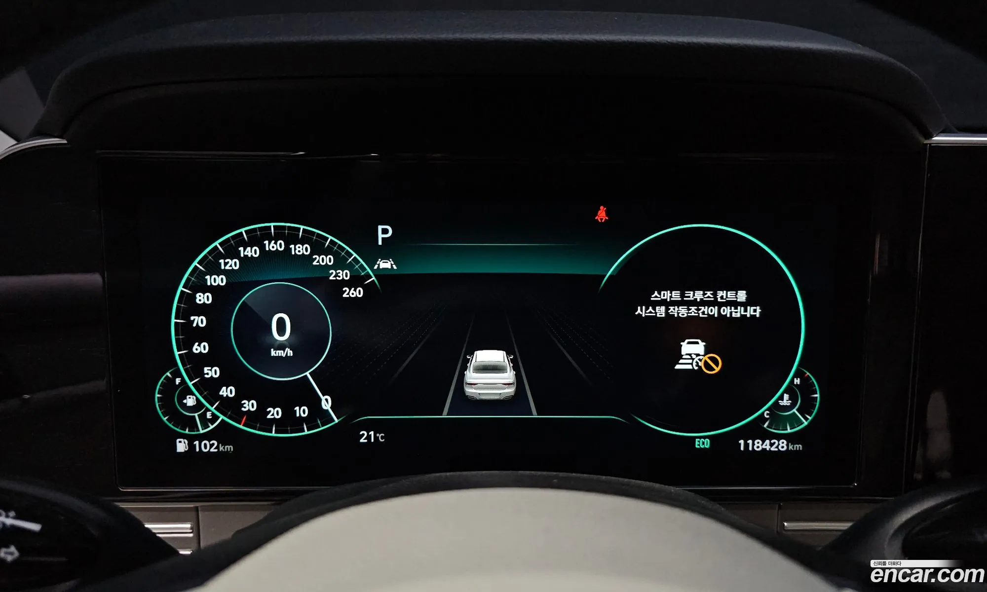 Hyundai Grandeur IG 2021 — 35