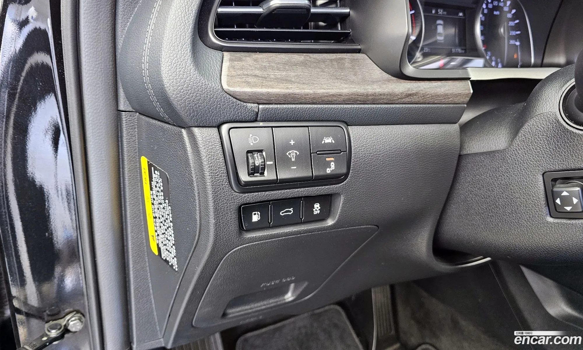 Kia K7 Premier 2019 — 31