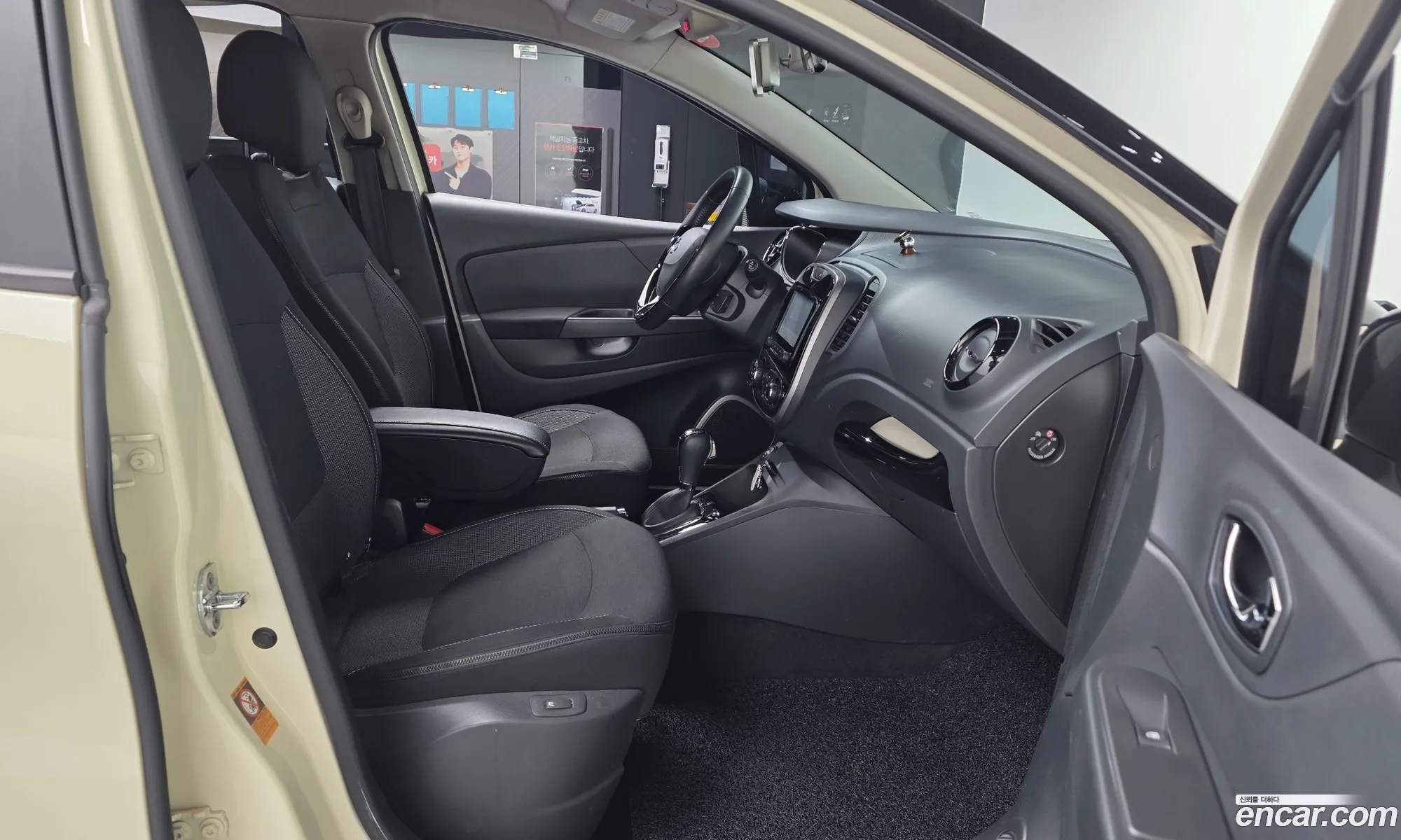 Renault Korea (Samsung) QM3 2015 — 17