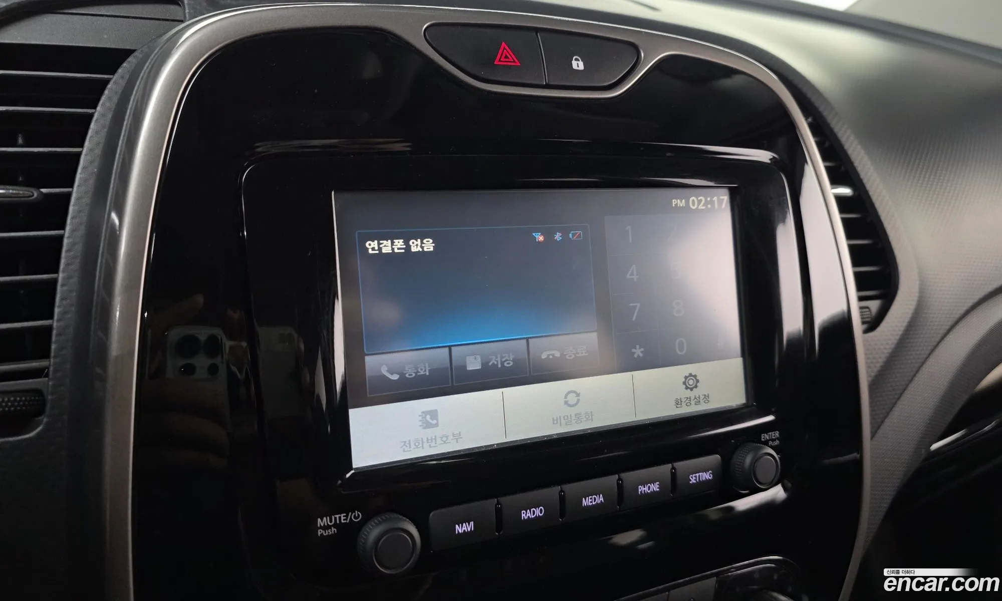Renault Korea (Samsung) QM3 2015 — 12