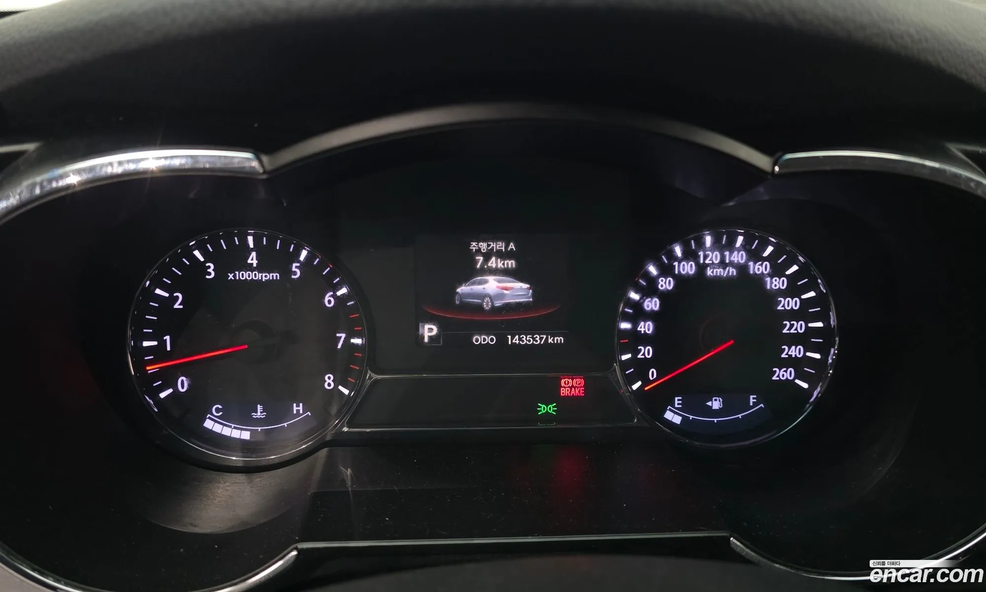 Kia K5 2010 — 4