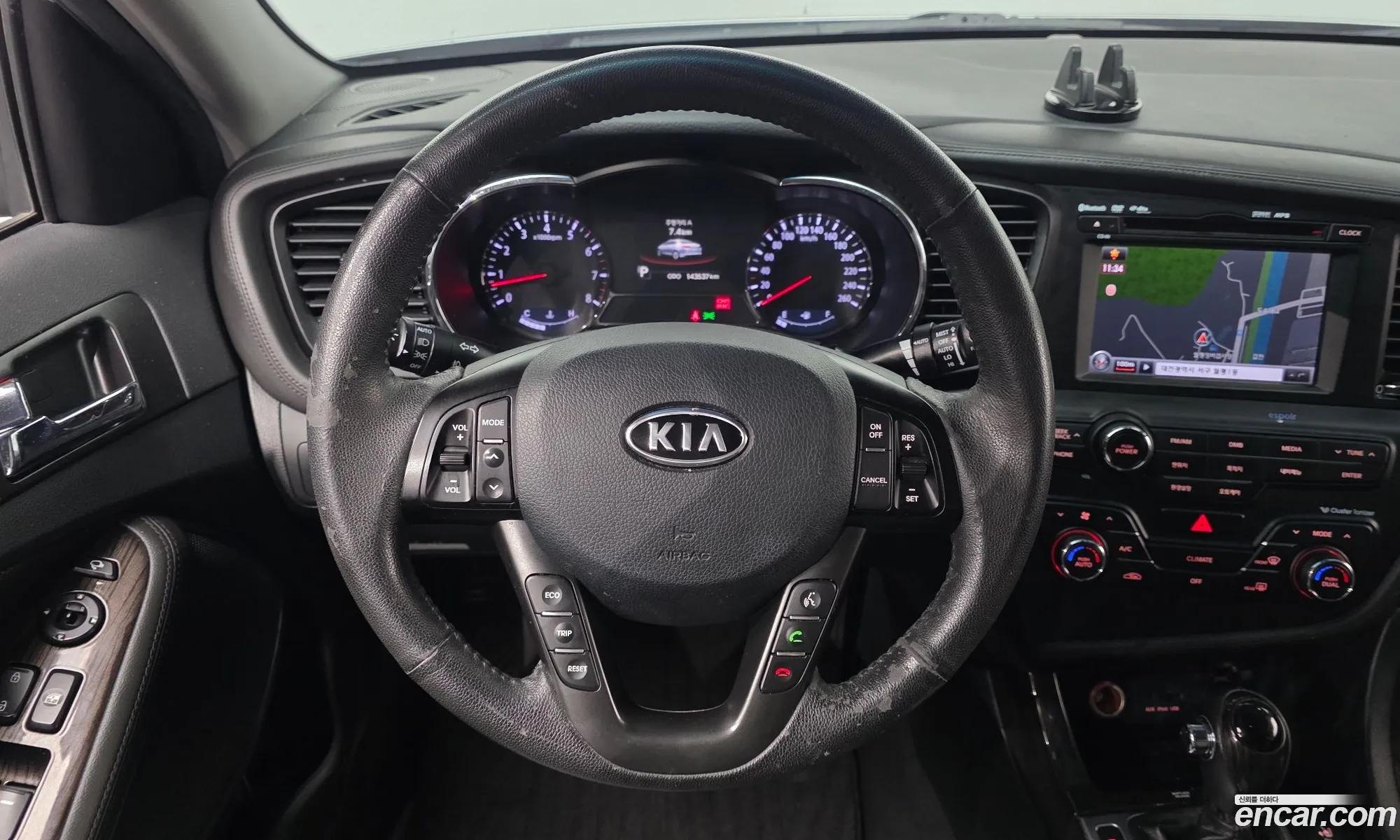 Kia K5 2010 — 20