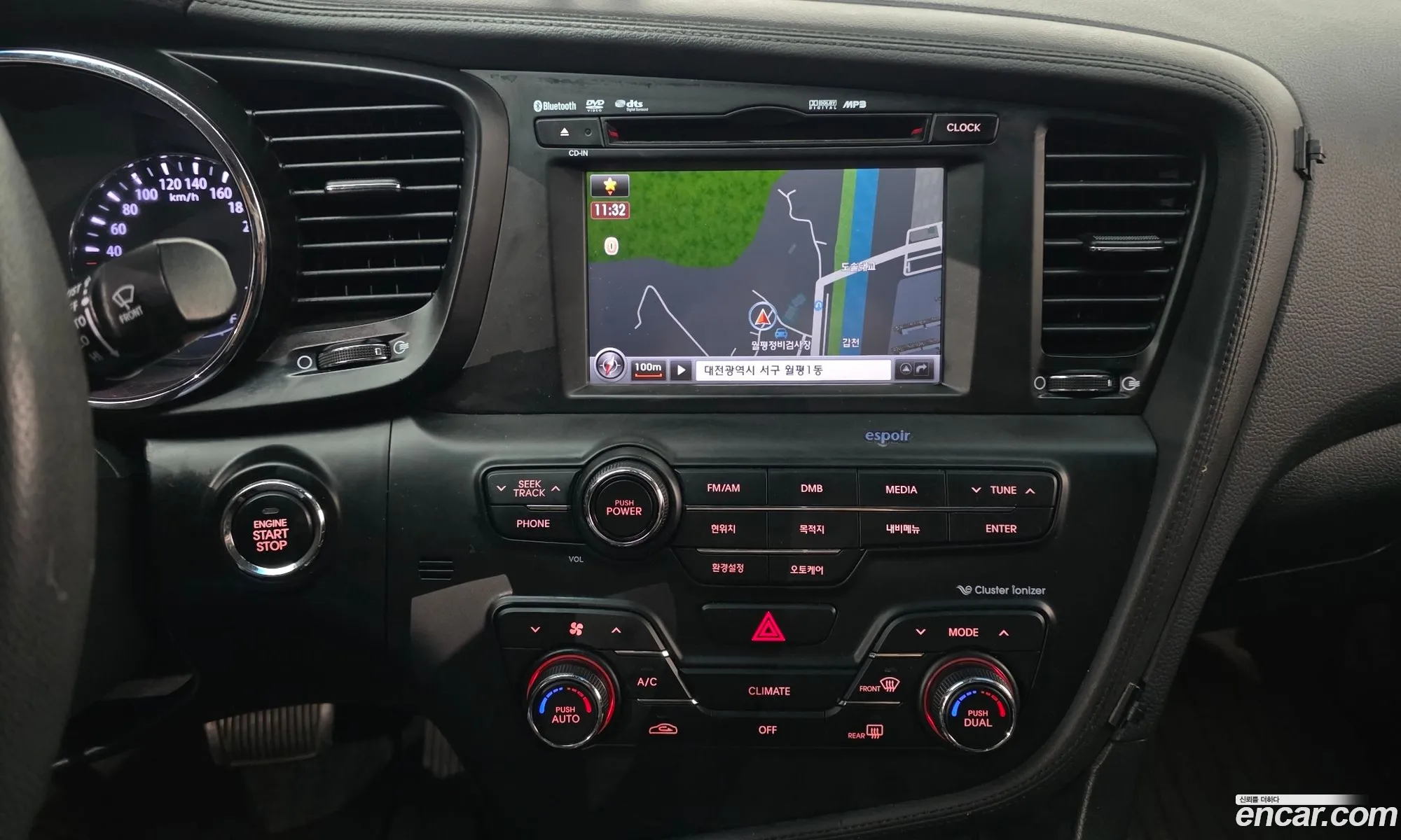 Kia K5 2010 — 18