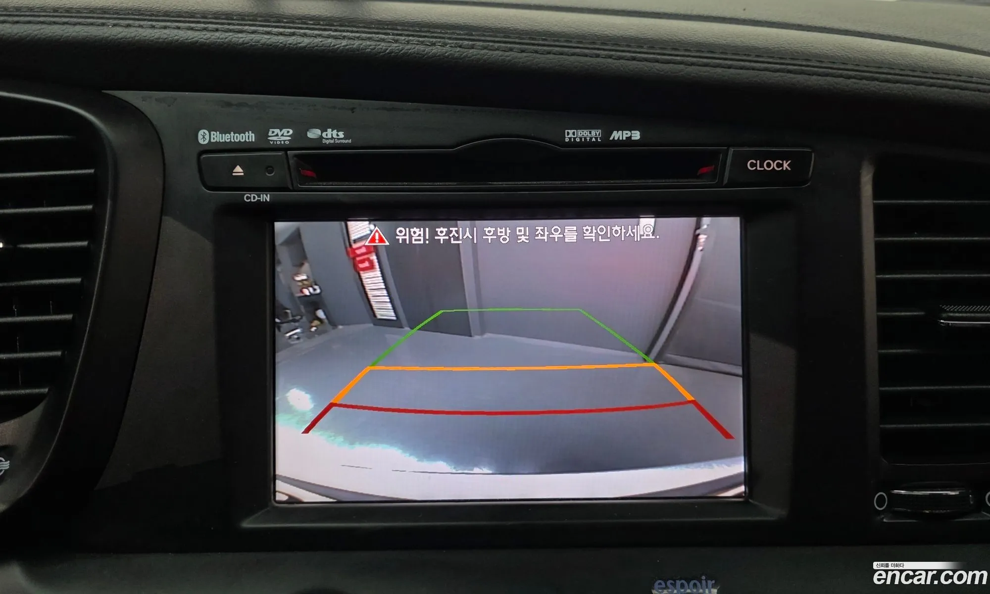 Kia K5 2010 — 12
