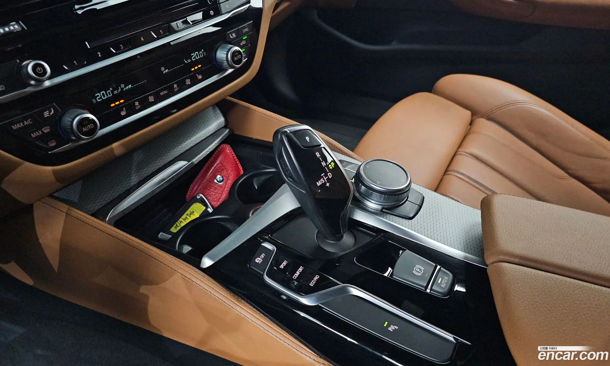 BMW 5 Series 2017 — 4