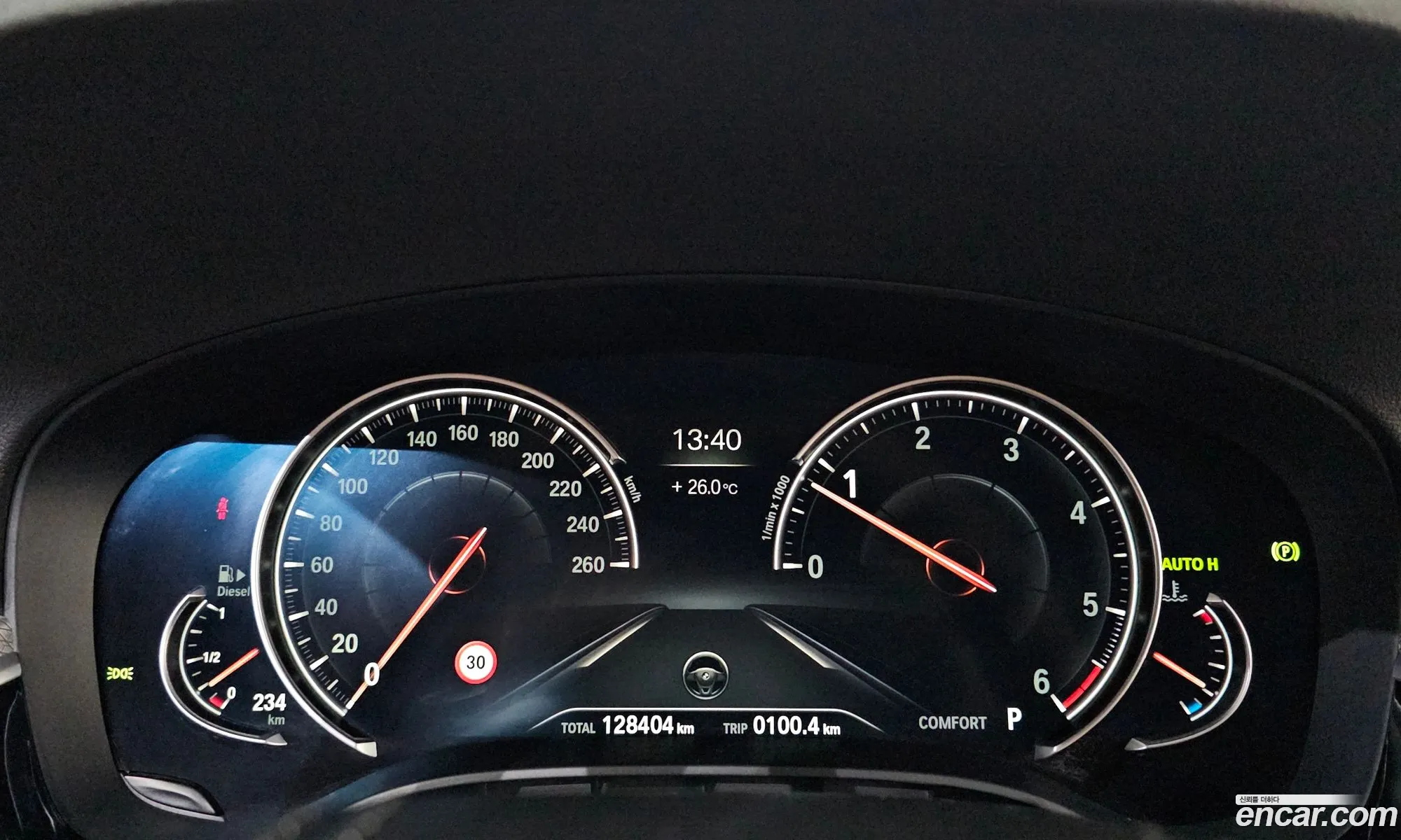 BMW 5 Series 2017 — 16