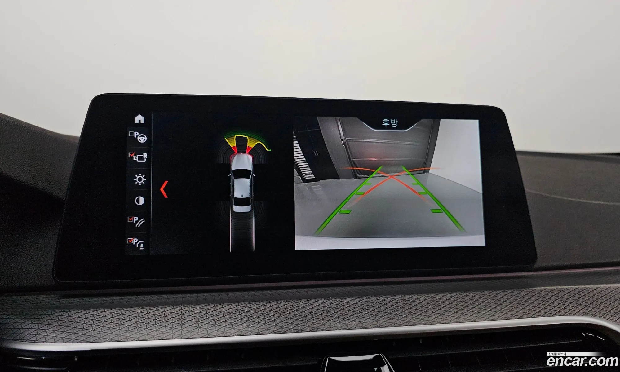 BMW 5 Series 2017 — 2
