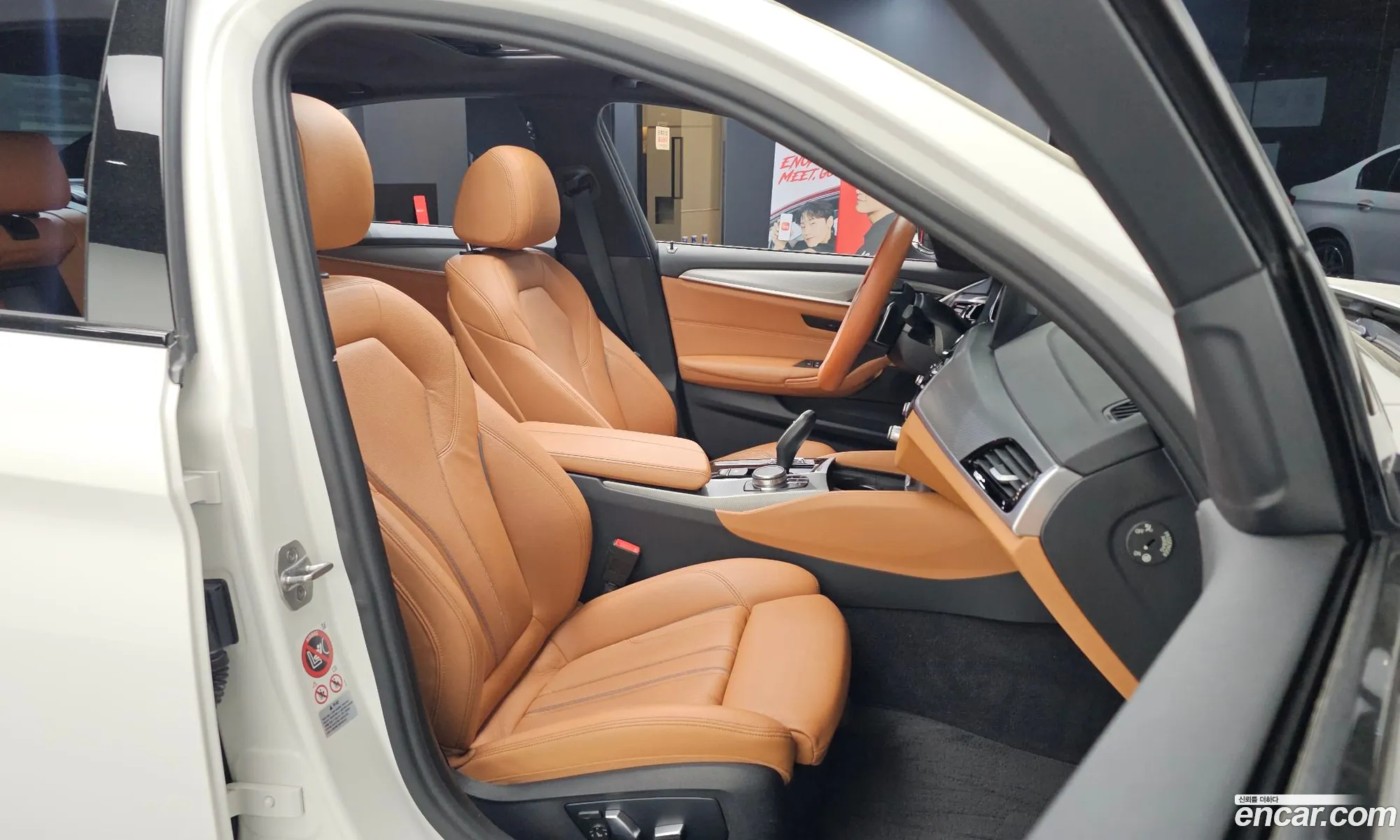 BMW 5 Series 2017 — 3