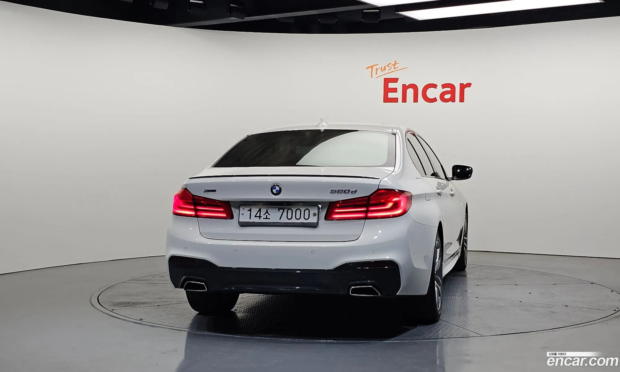 BMW 5 Series 2017 — 7