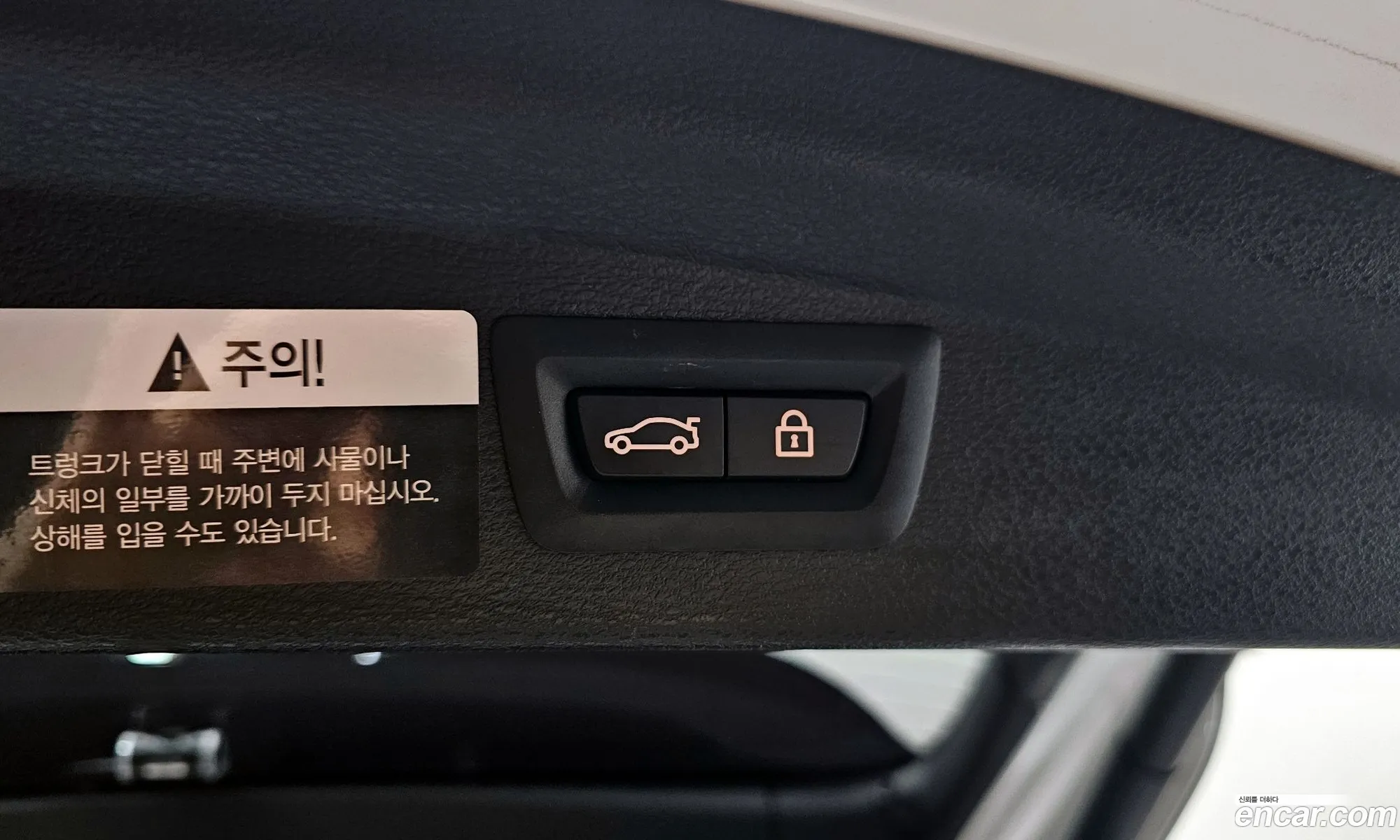 BMW X2 2019 WBA11DF00L5P23643 — 23