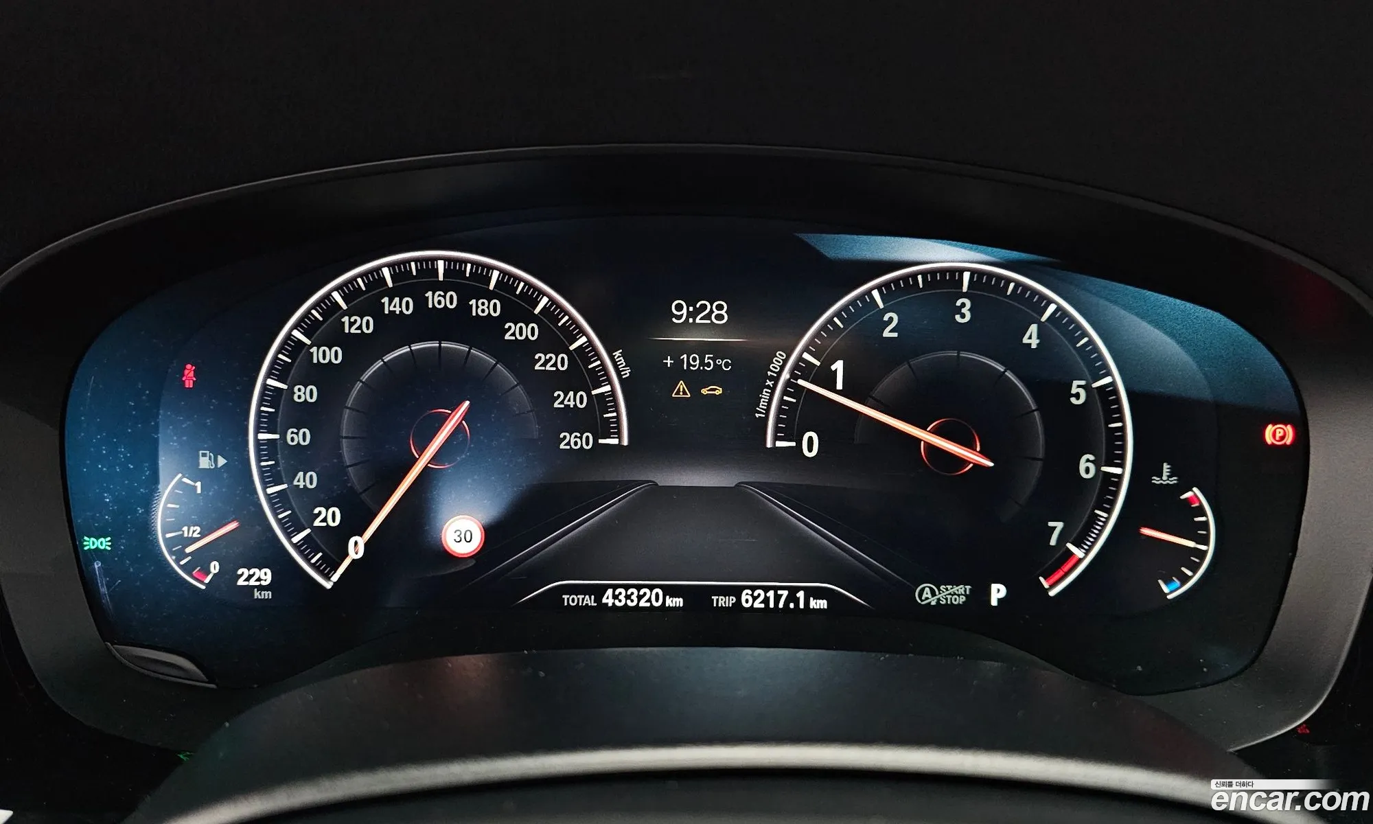 BMW 5 Series 2019 WBAJD3108KWW39331 — 9