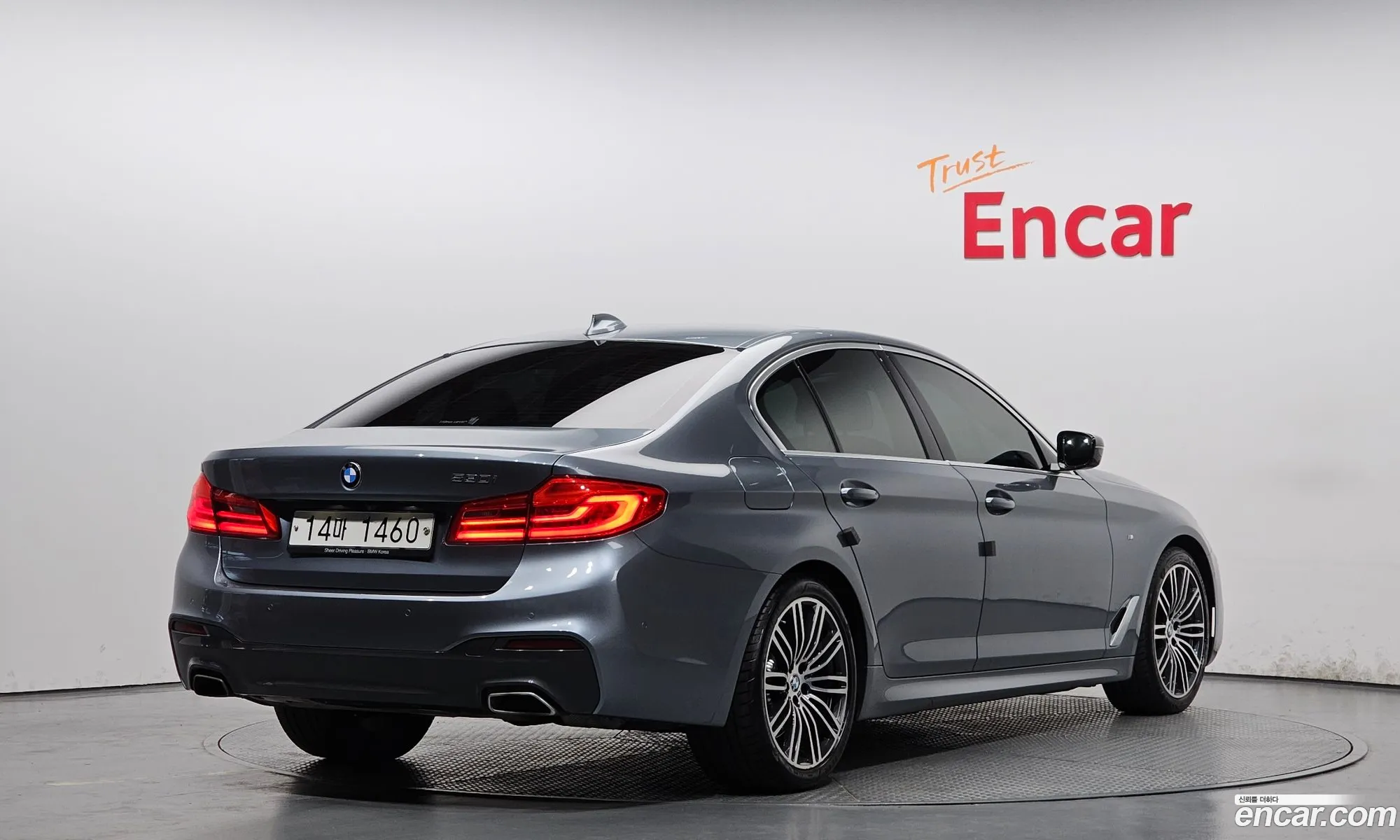 BMW 5 Series 2019 WBAJD3108KWW39331 — 3