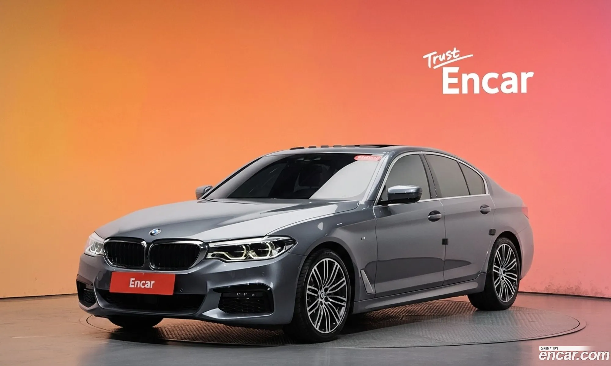 BMW 5 Series 2019 WBAJD3108KWW39331 — 14
