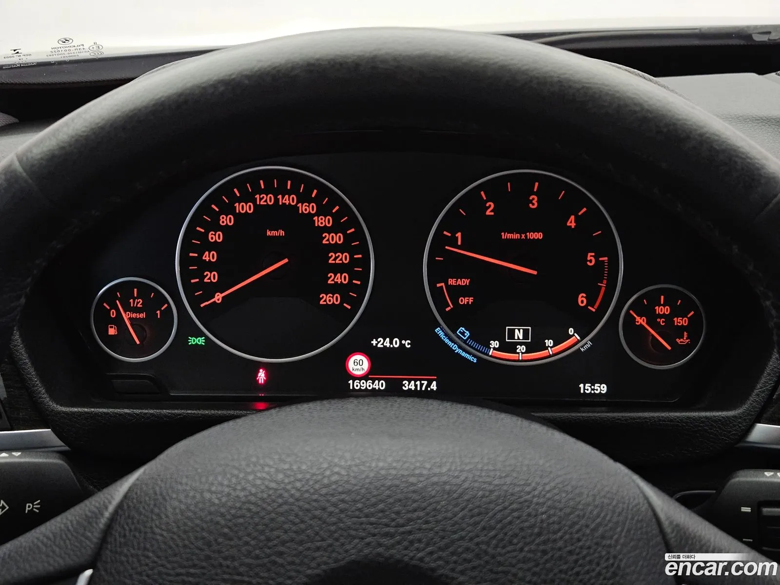 BMW 3 Series GT 2016 — 14
