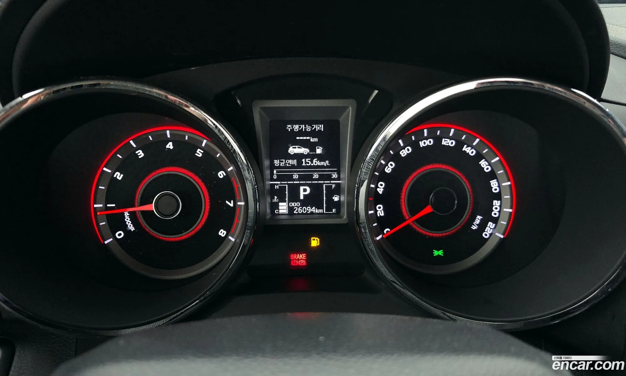 KG Mobility (SsangYong) Tivoli Armour 2017 — 13