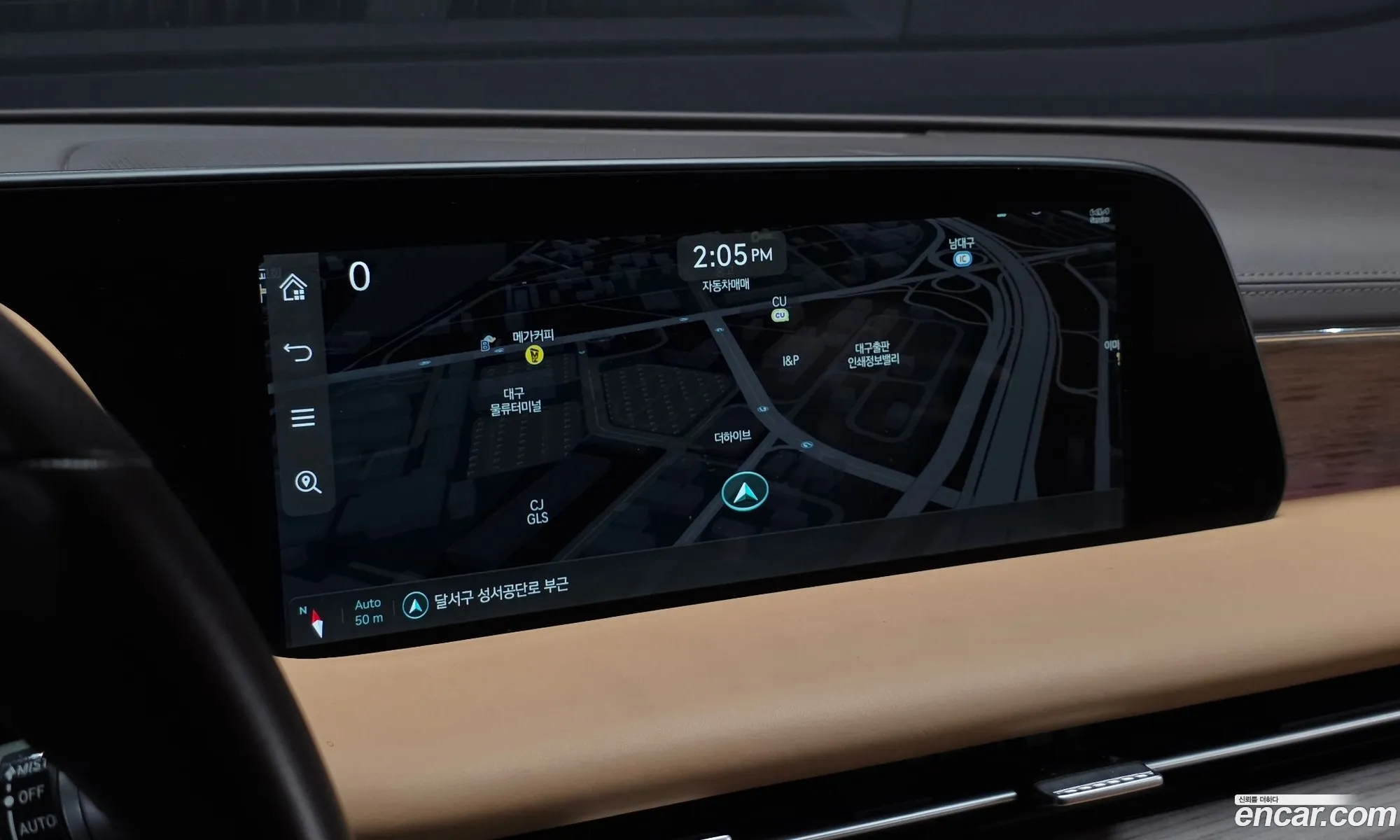 Genesis G90 2022 — 11