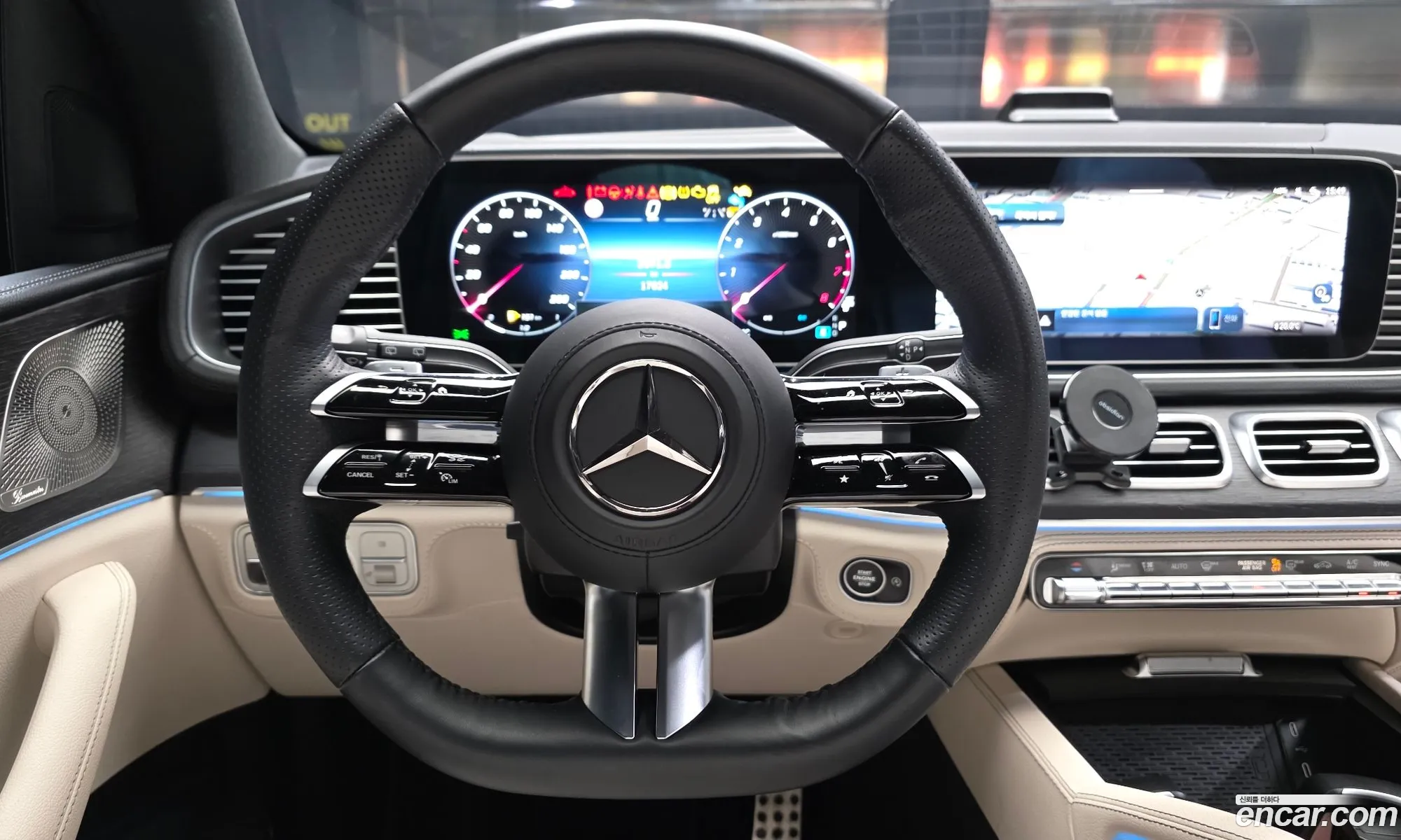 Mercedes-Benz GLS-Class X167 2025 — 30